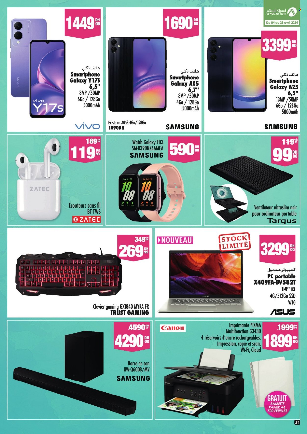 Catalogue Aswak Assalam - 04/04/2024 - 28/04/2024. Page 31