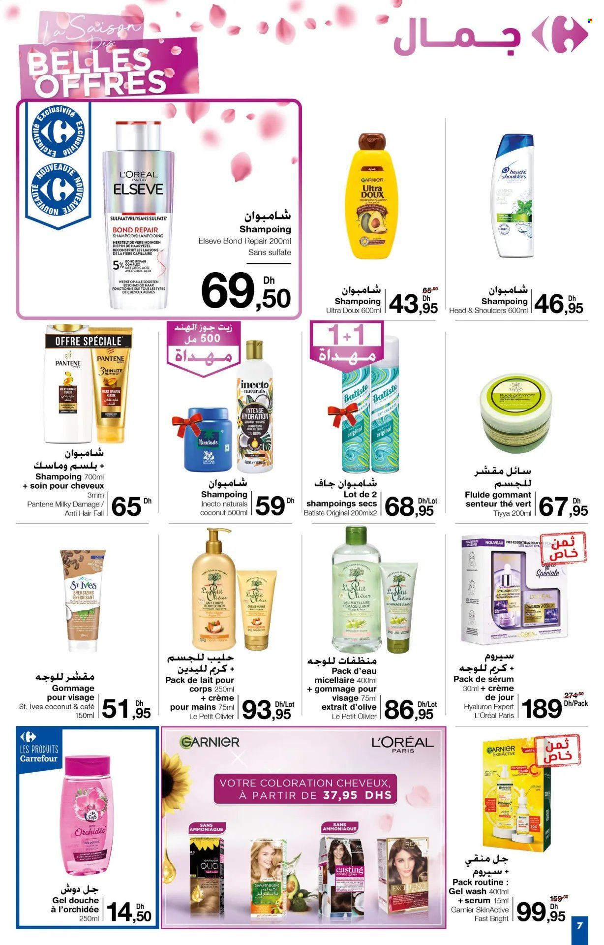 Catalogue Carrefour - 11/04/2024 - 24/04/2024. Page 7