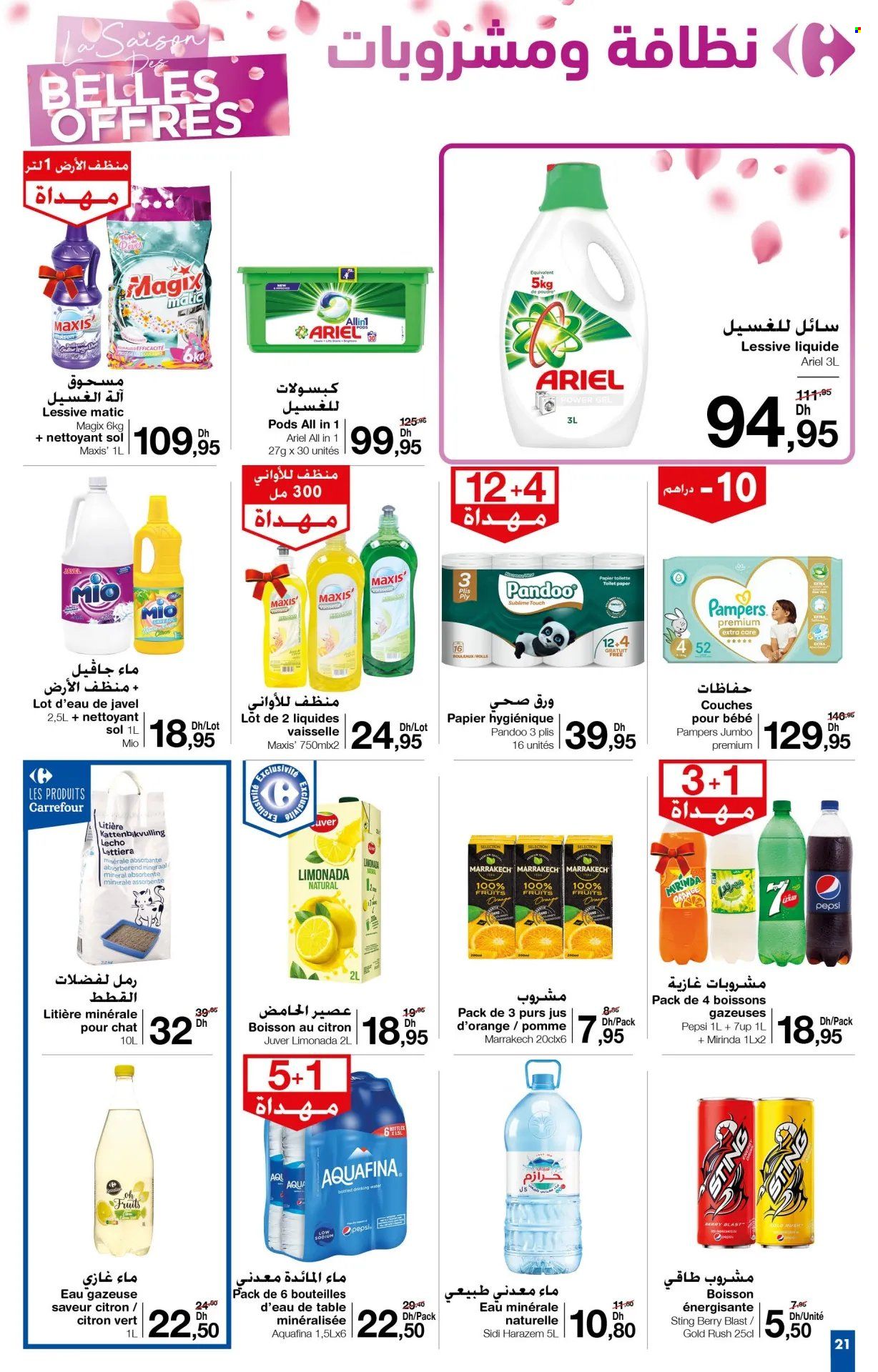 Catalogue Carrefour - 11/04/2024 - 24/04/2024. Page 21