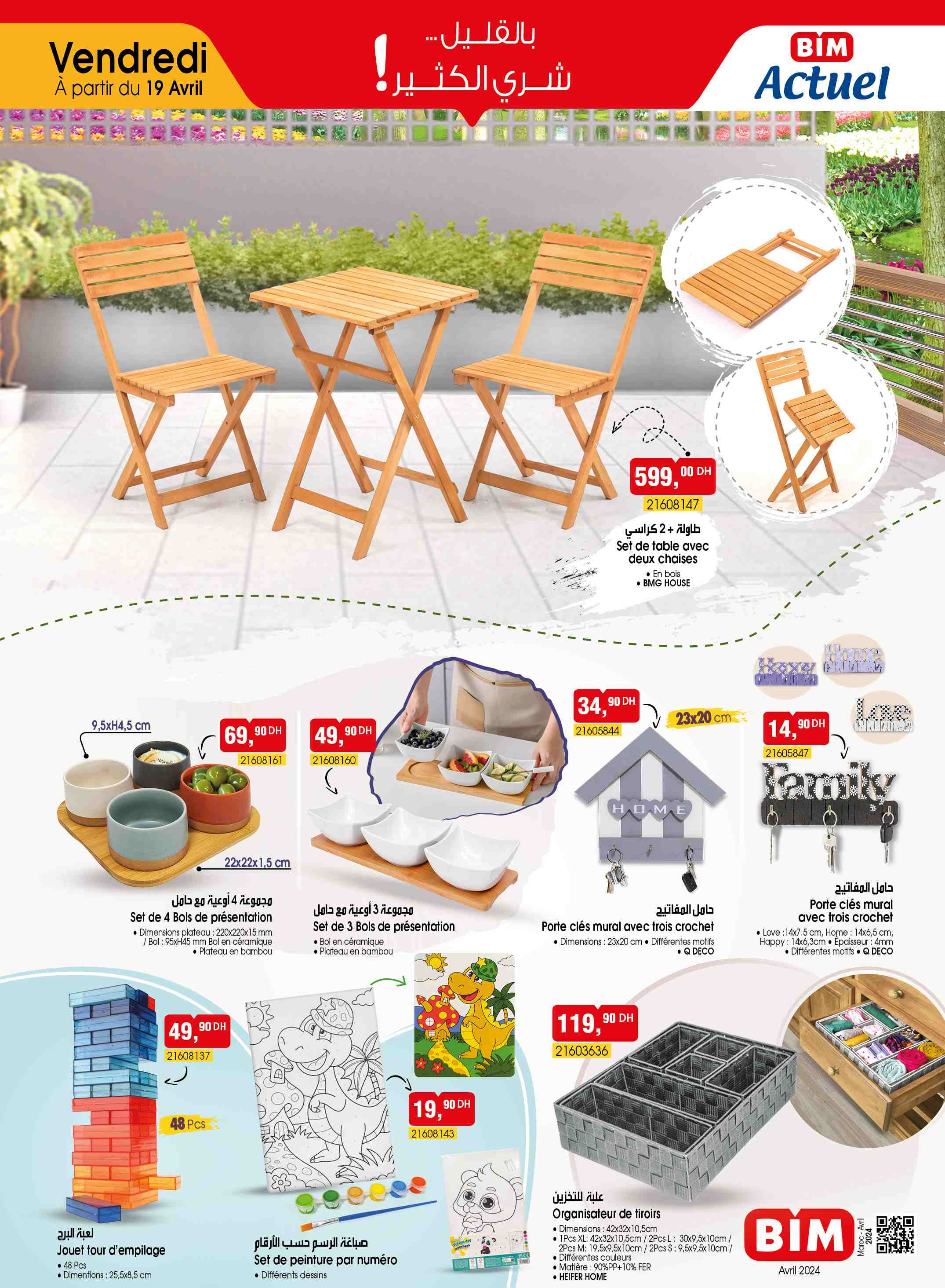 Catalogue BIM. Page 6