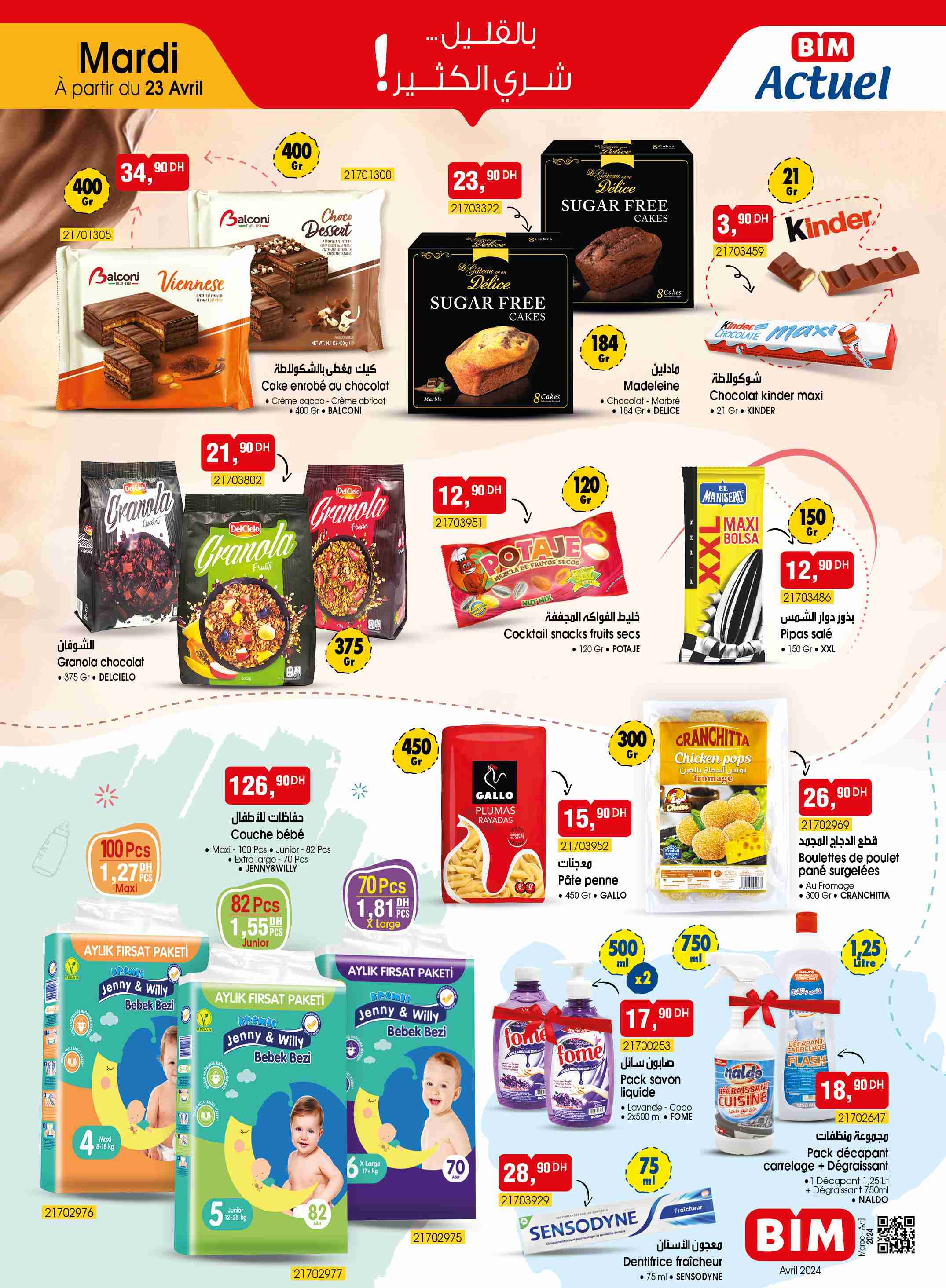 Catalogue BIM. Page 7