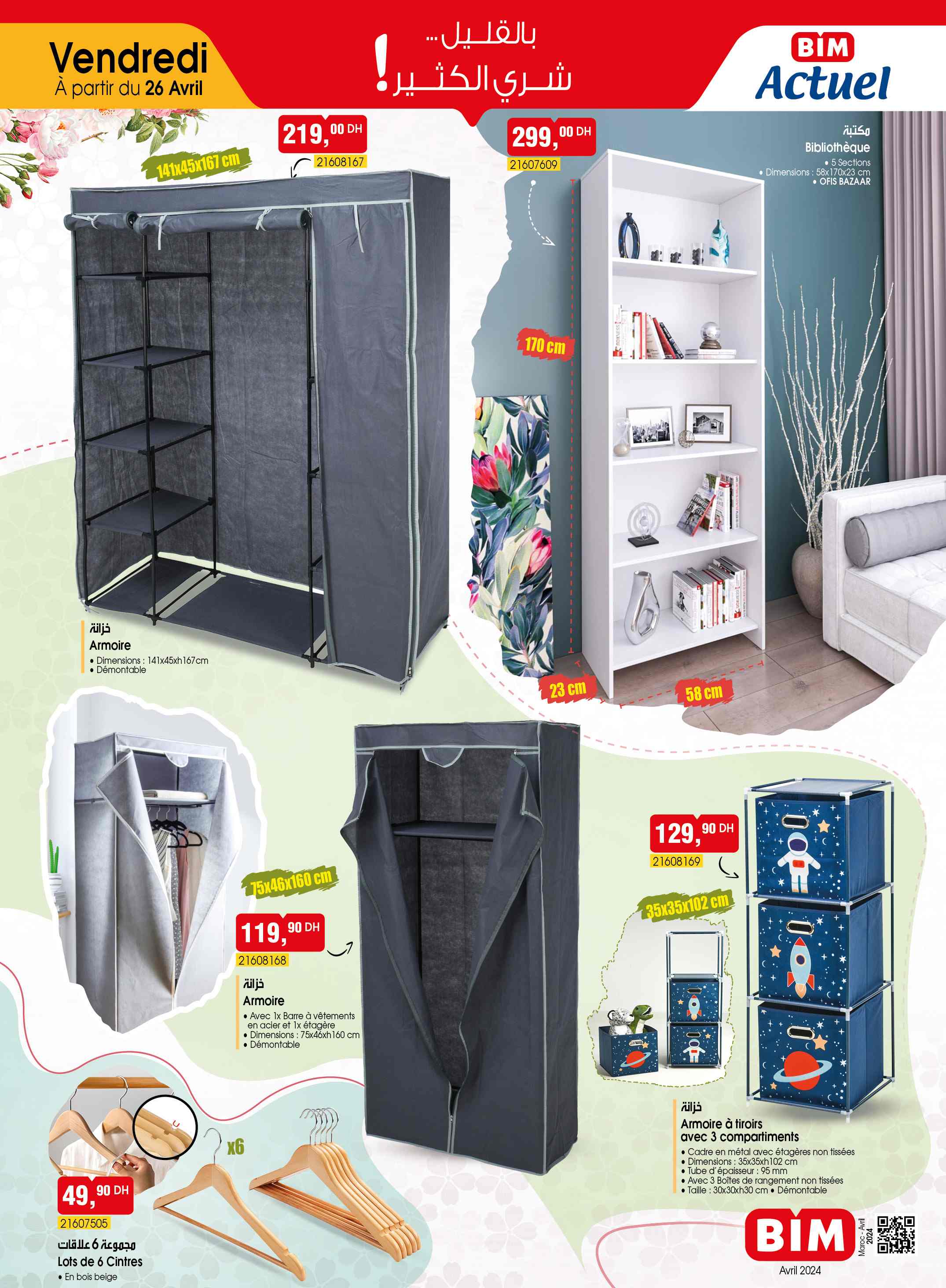 Catalogue BIM. Page 1
