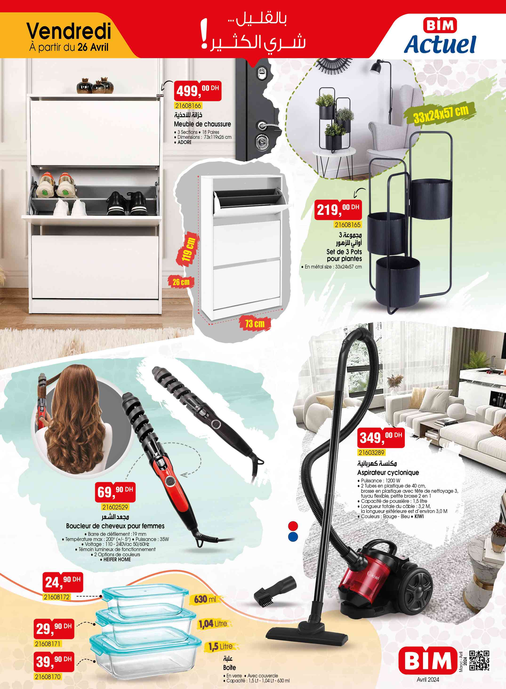 Catalogue BIM. Page 2
