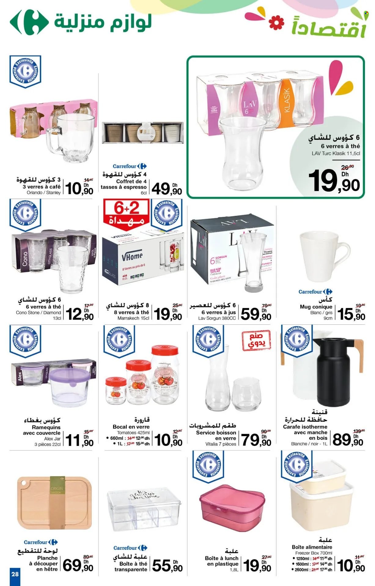 Catalogue Carrefour - 25/04/2024 - 15/05/2024. Page 28