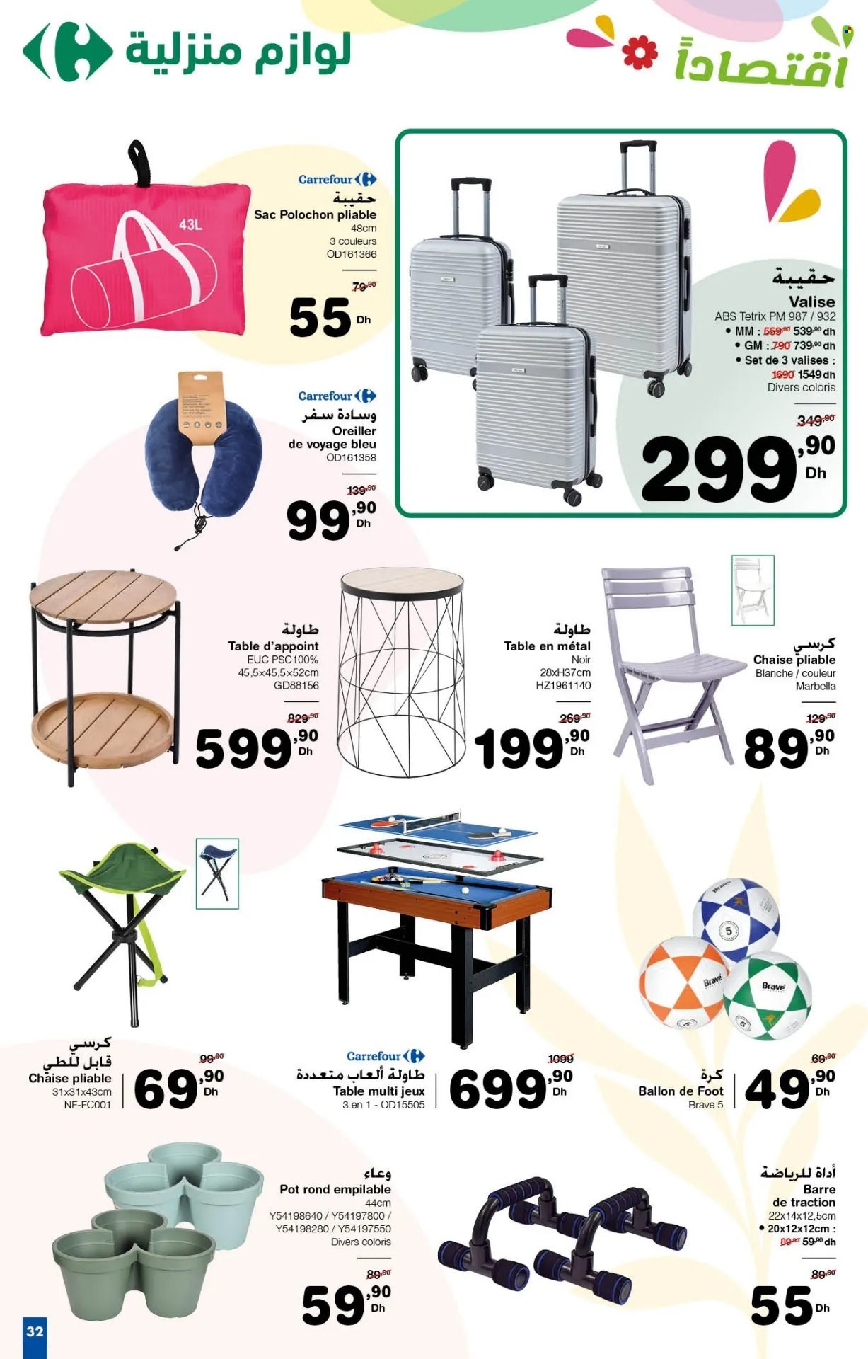 Catalogue Carrefour - 25/04/2024 - 15/05/2024. Page 32
