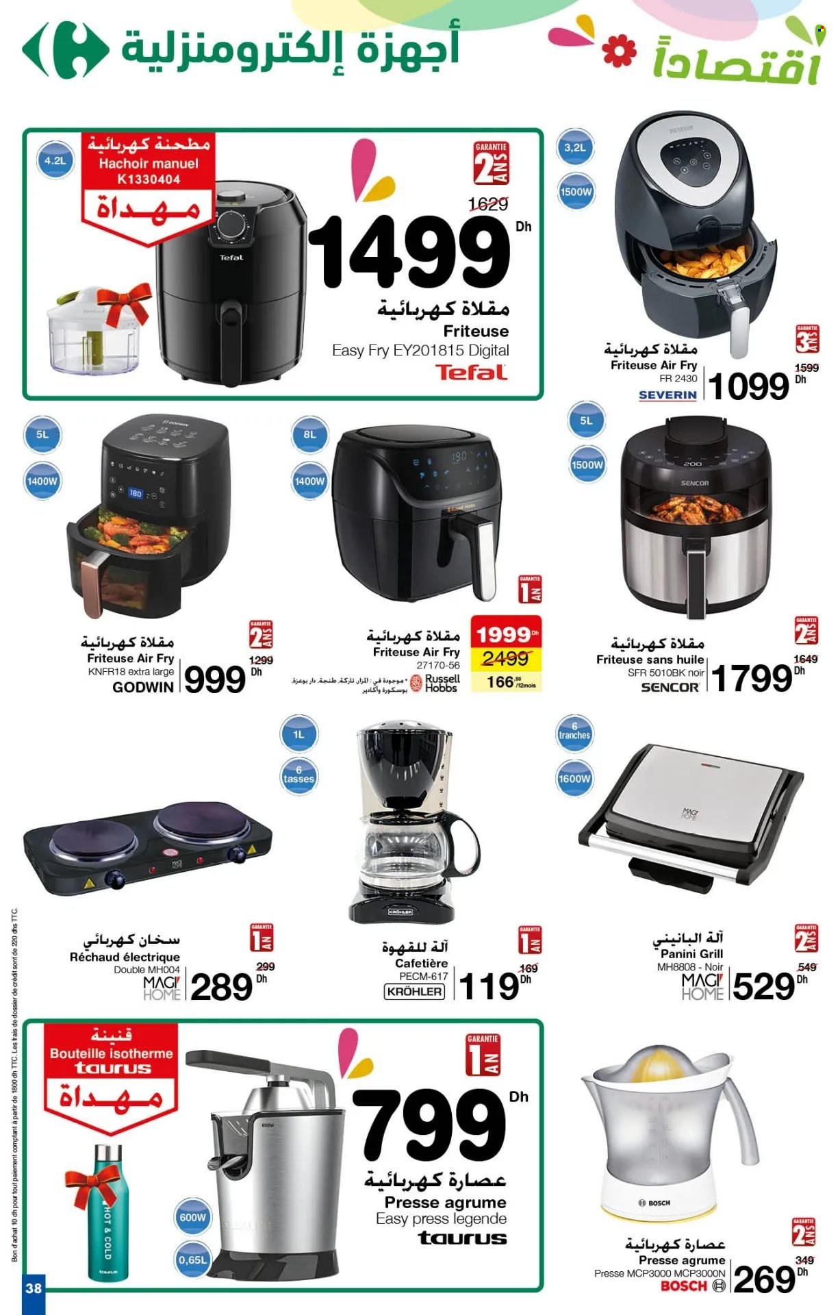 Catalogue Carrefour - 25/04/2024 - 15/05/2024. Page 38