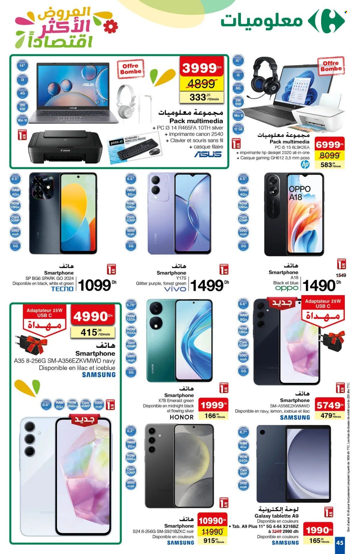 Catalogue Carrefour - 25/04/2024 - 15/05/2024. Page 45