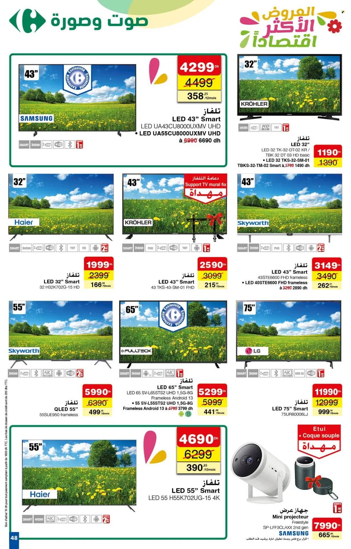 Catalogue Carrefour - 25/04/2024 - 15/05/2024. Page 48