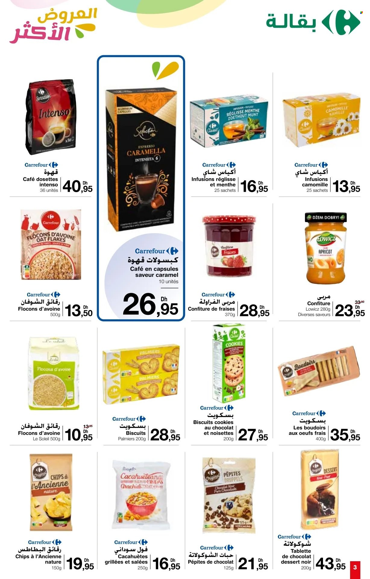 Catalogue Carrefour Market - 25/04/2024 - 15/05/2024. Page 3