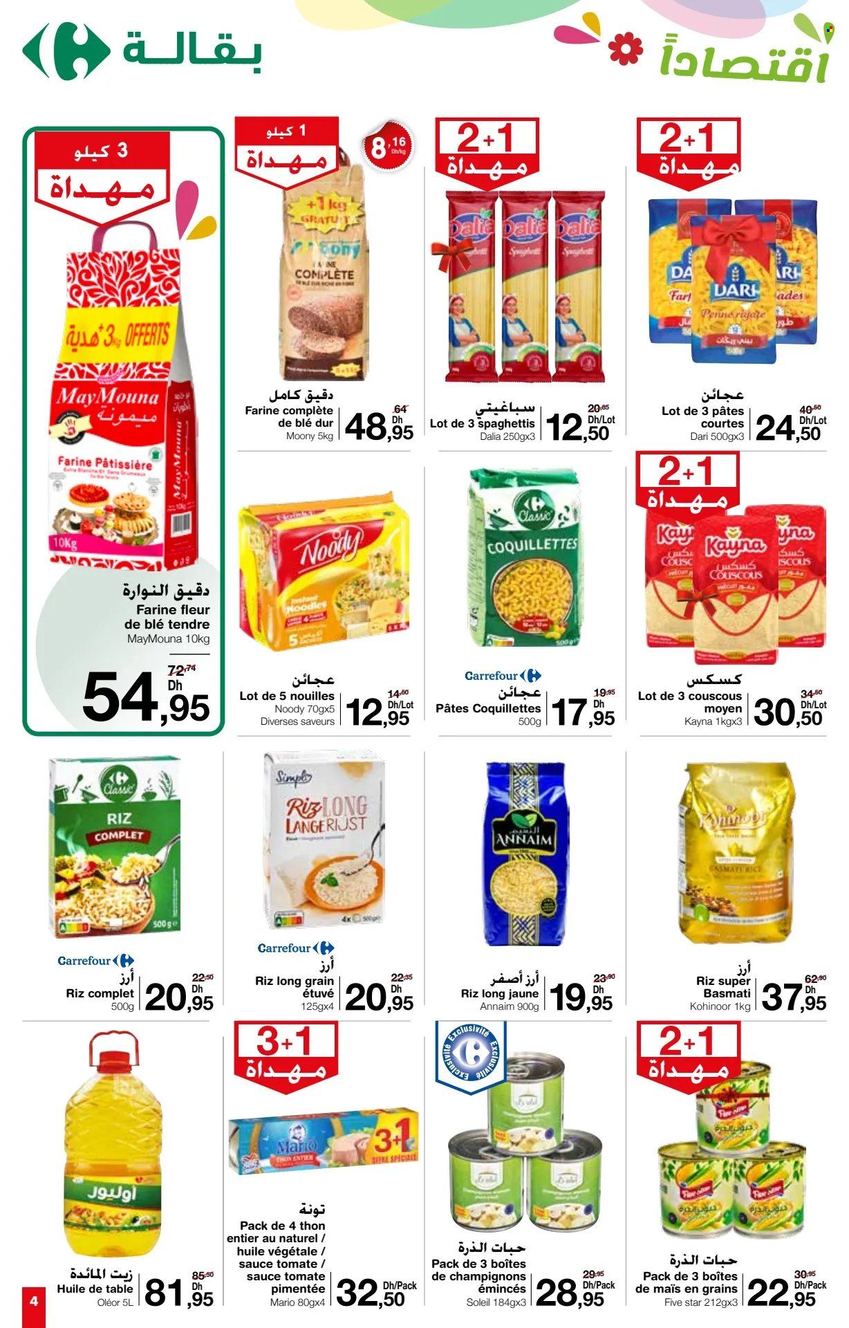 Catalogue Carrefour Market - 25/04/2024 - 15/05/2024. Page 4
