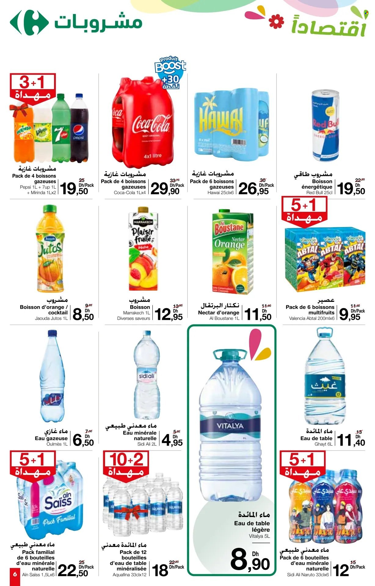 Catalogue Carrefour Market - 25/04/2024 - 15/05/2024. Page 6