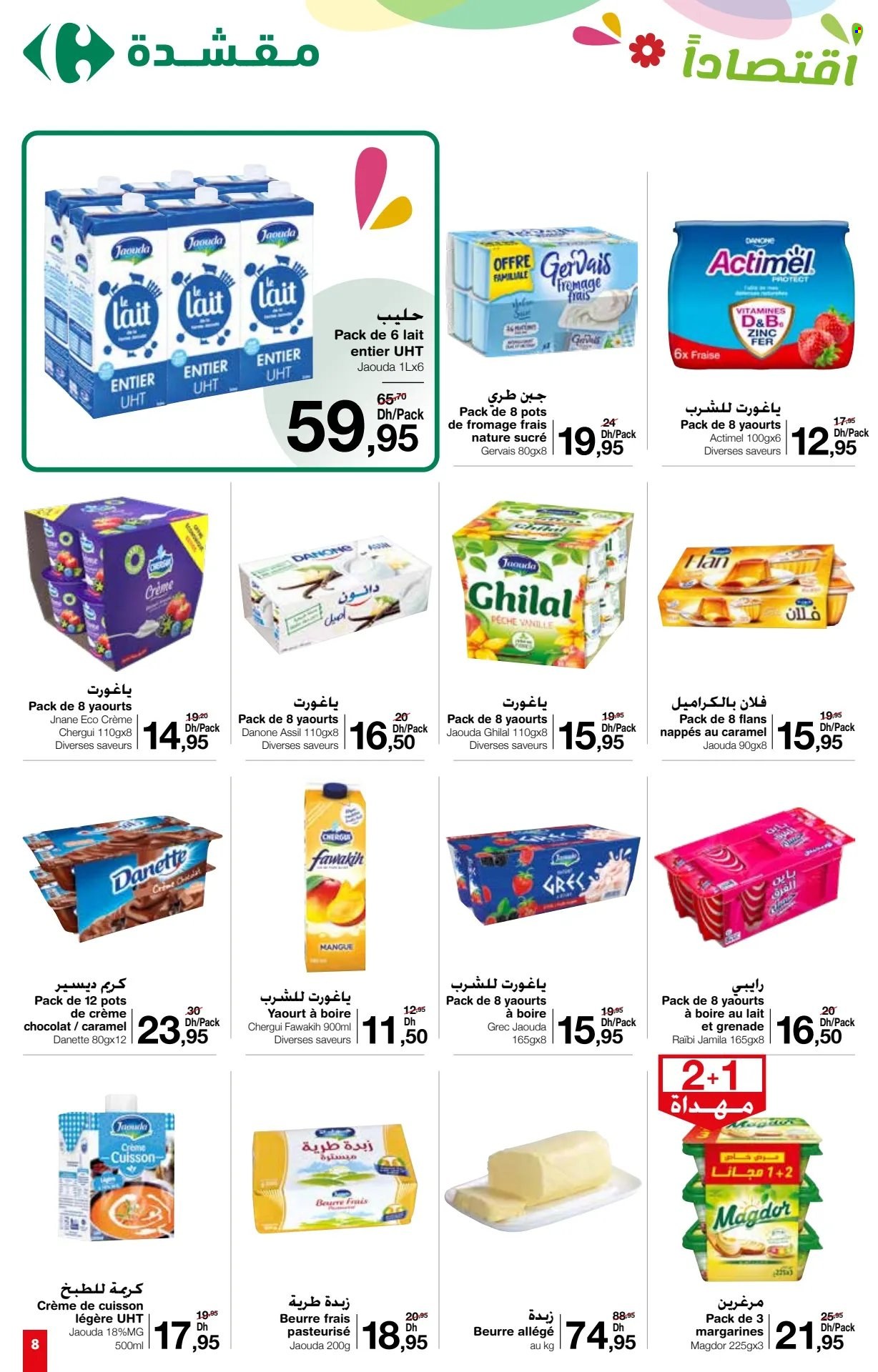 Catalogue Carrefour Market - 25/04/2024 - 15/05/2024. Page 8