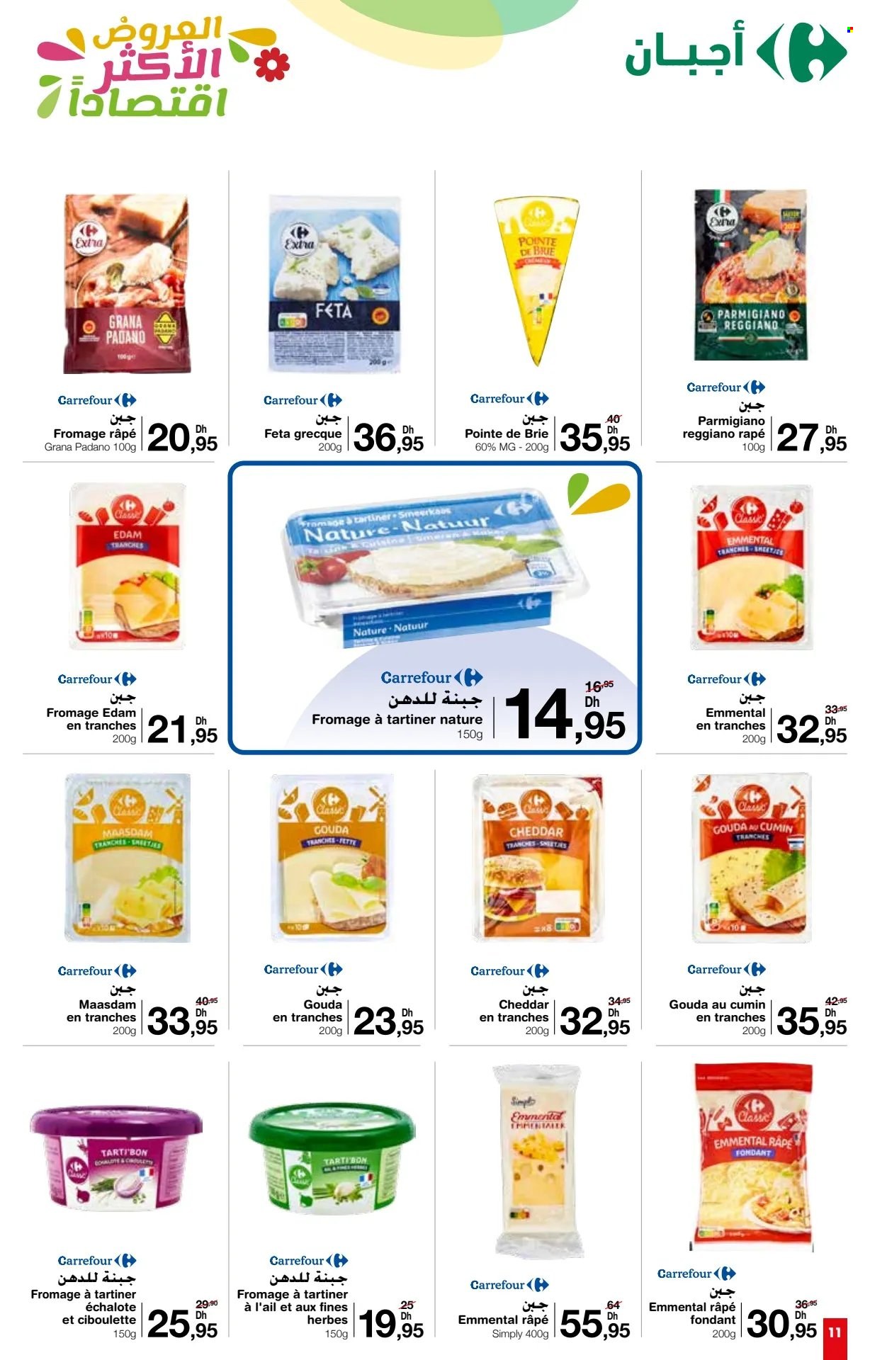Catalogue Carrefour Market - 25/04/2024 - 15/05/2024. Page 11