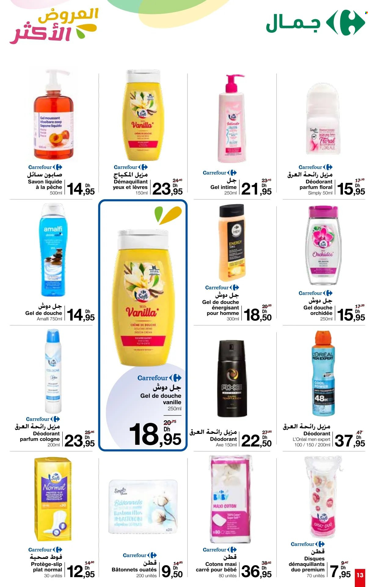 Catalogue Carrefour Market - 25/04/2024 - 15/05/2024. Page 13