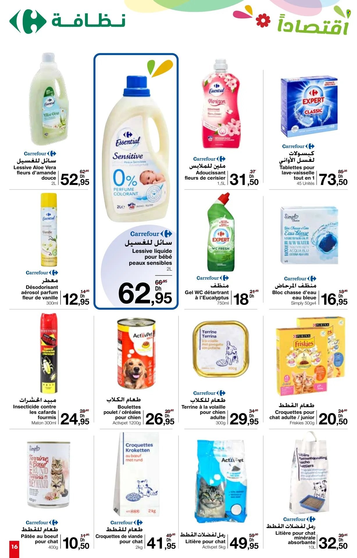 Catalogue Carrefour Market - 25/04/2024 - 15/05/2024. Page 16
