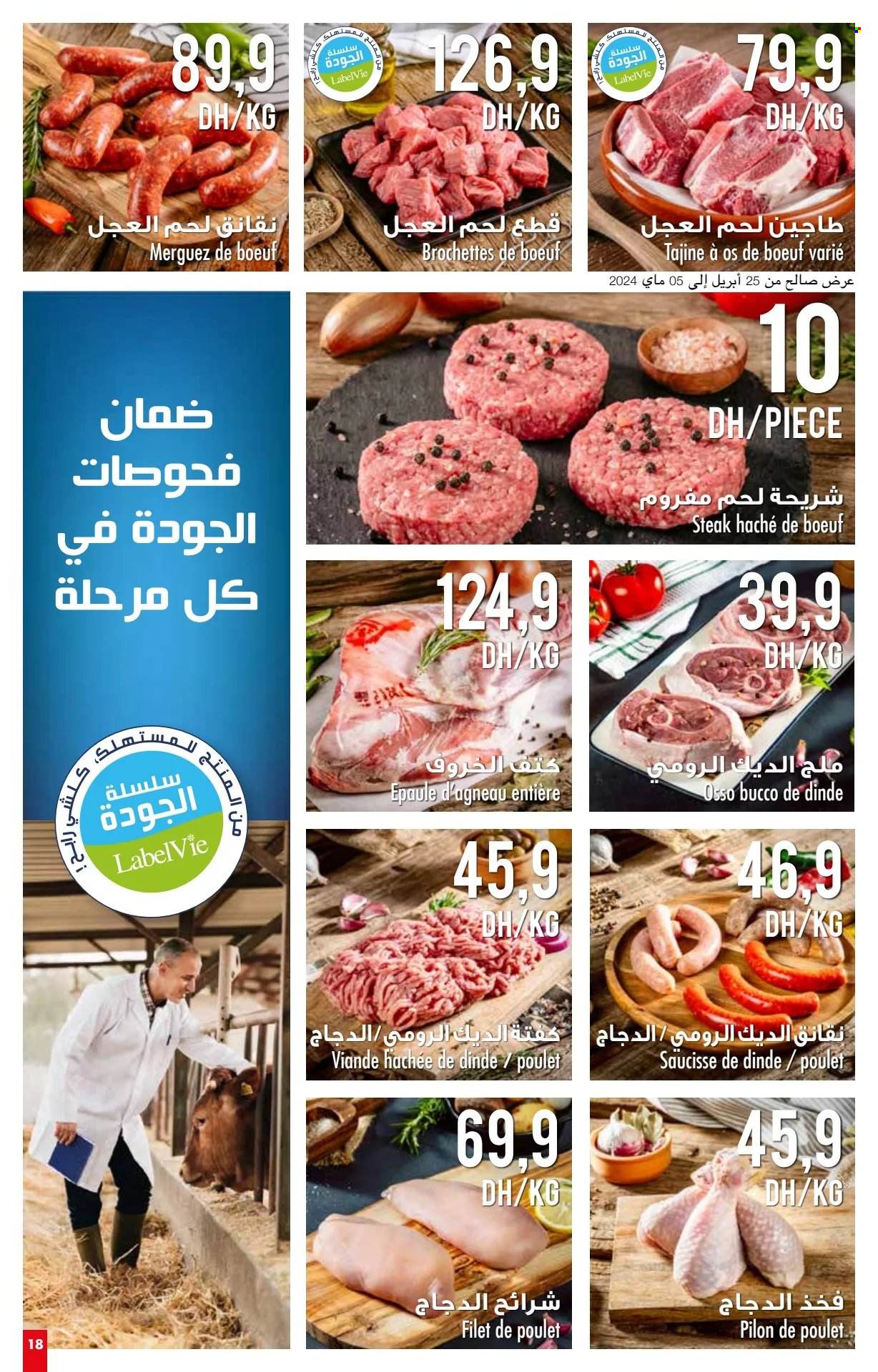Catalogue Carrefour Market - 25/04/2024 - 15/05/2024. Page 18
