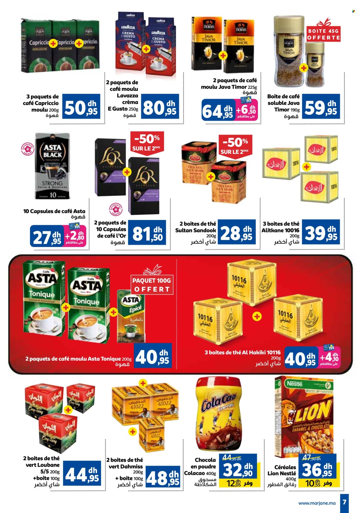 Catalogue Marjane - 25/04/2024 - 12/05/2024. Page 7
