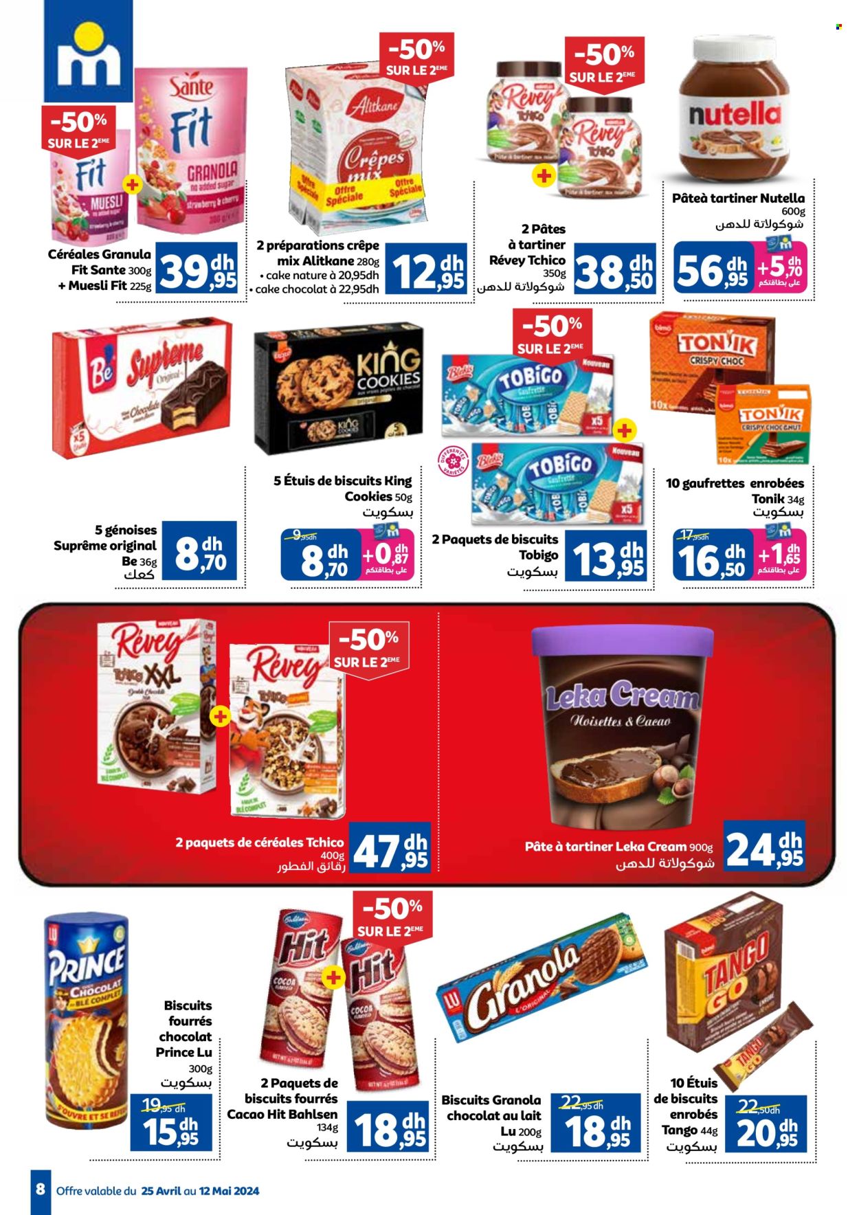 Catalogue Marjane - 25/04/2024 - 12/05/2024. Page 8