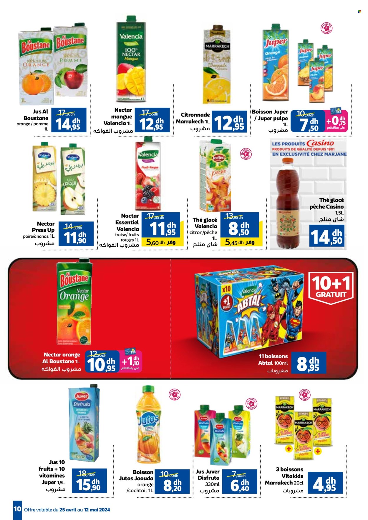 Catalogue Marjane - 25/04/2024 - 12/05/2024. Page 10