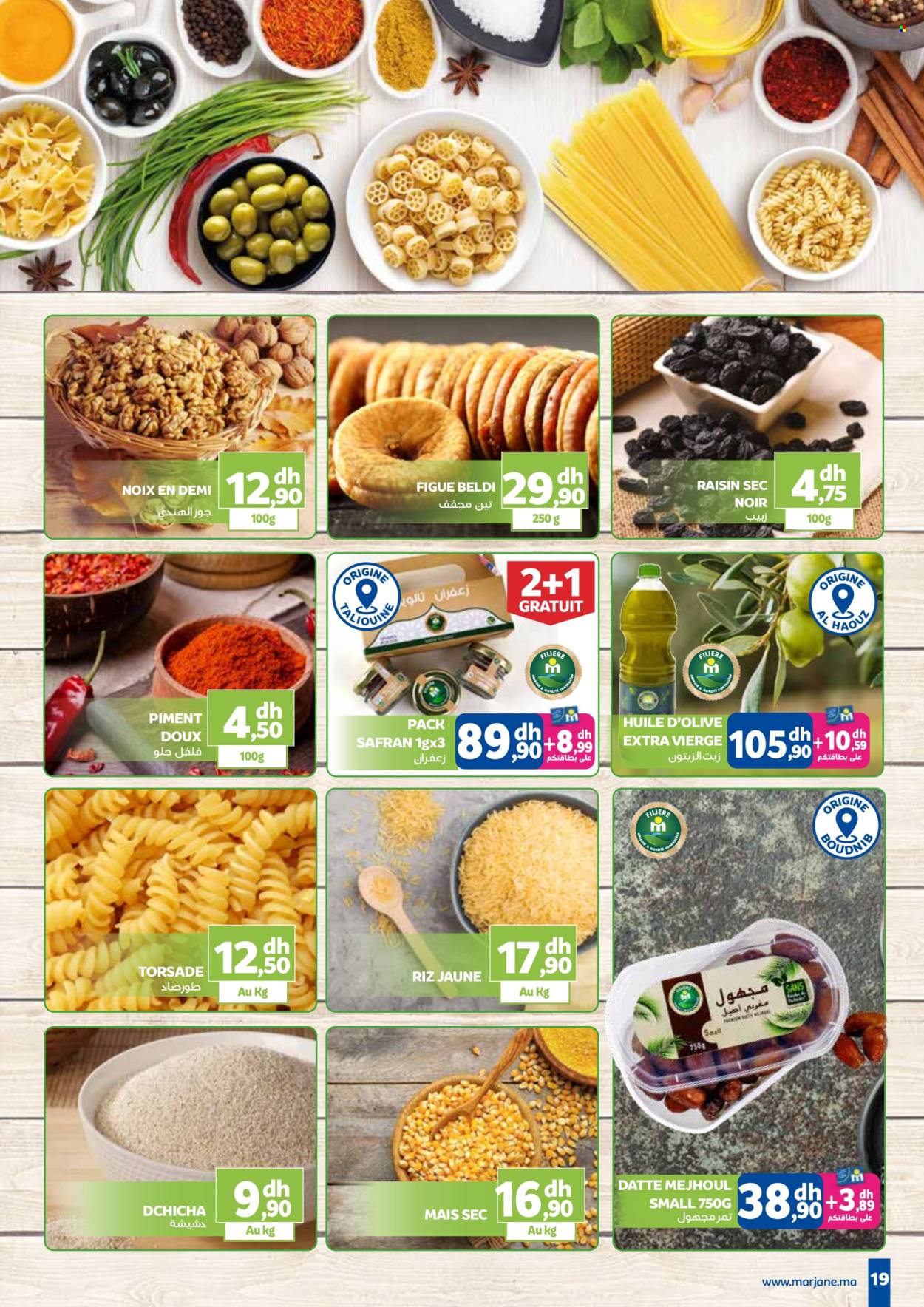 Catalogue Marjane - 25/04/2024 - 12/05/2024. Page 19