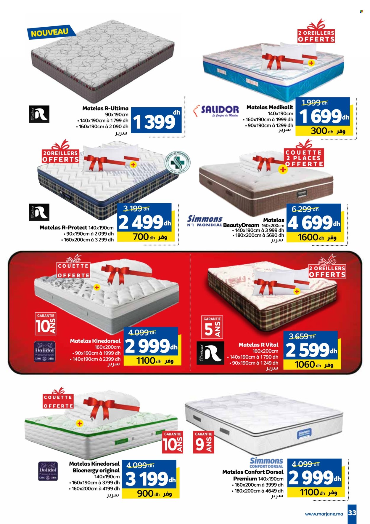Catalogue Marjane - 25/04/2024 - 12/05/2024. Page 33