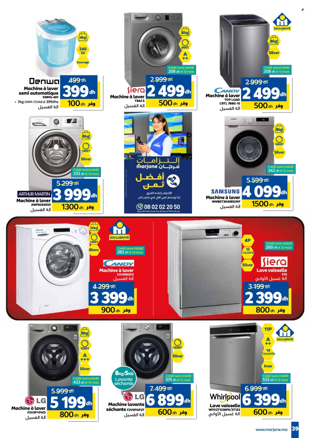 Catalogue Marjane - 25/04/2024 - 12/05/2024. Page 39