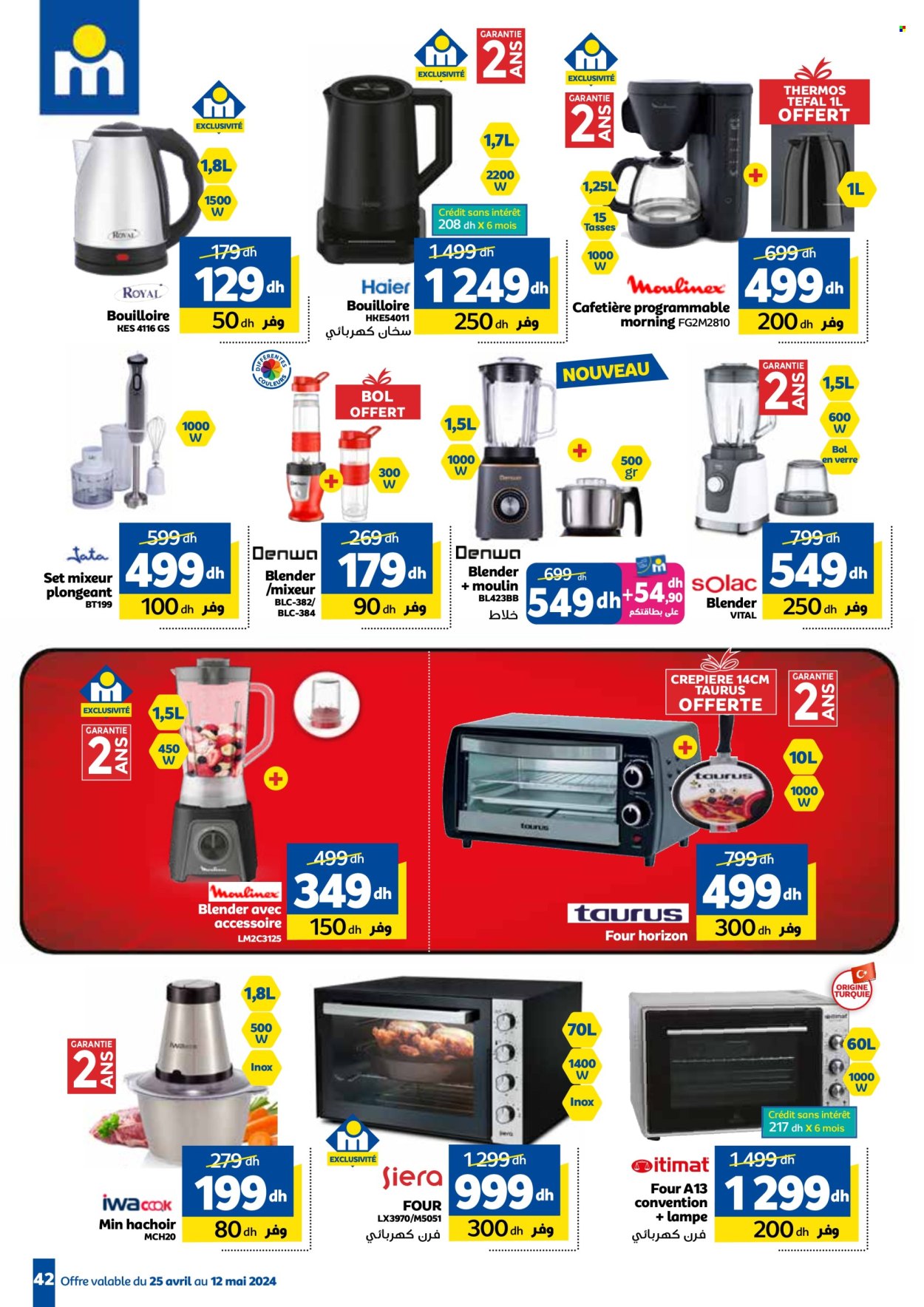 Catalogue Marjane - 25/04/2024 - 12/05/2024. Page 42