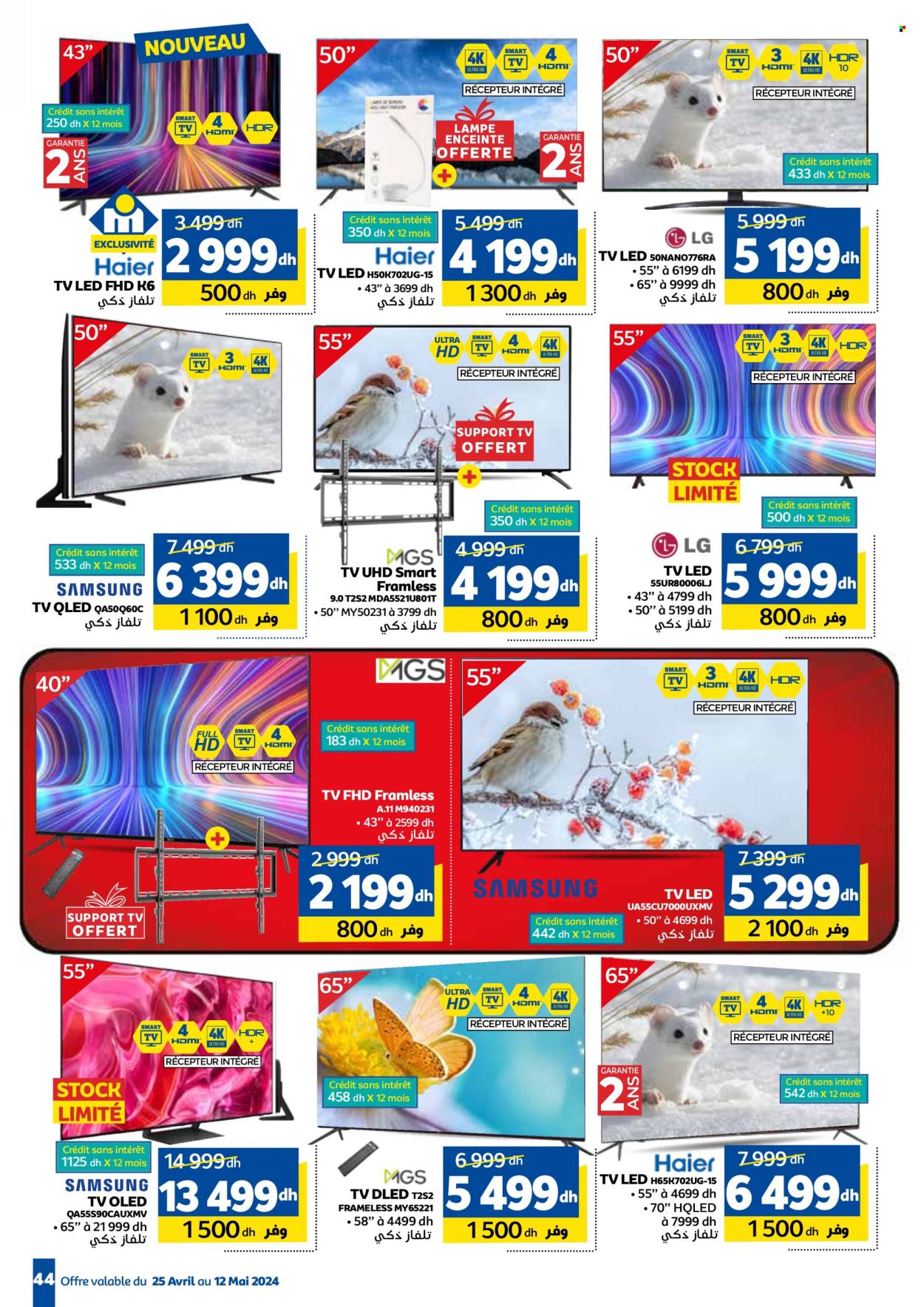 Catalogue Marjane - 25/04/2024 - 12/05/2024. Page 44