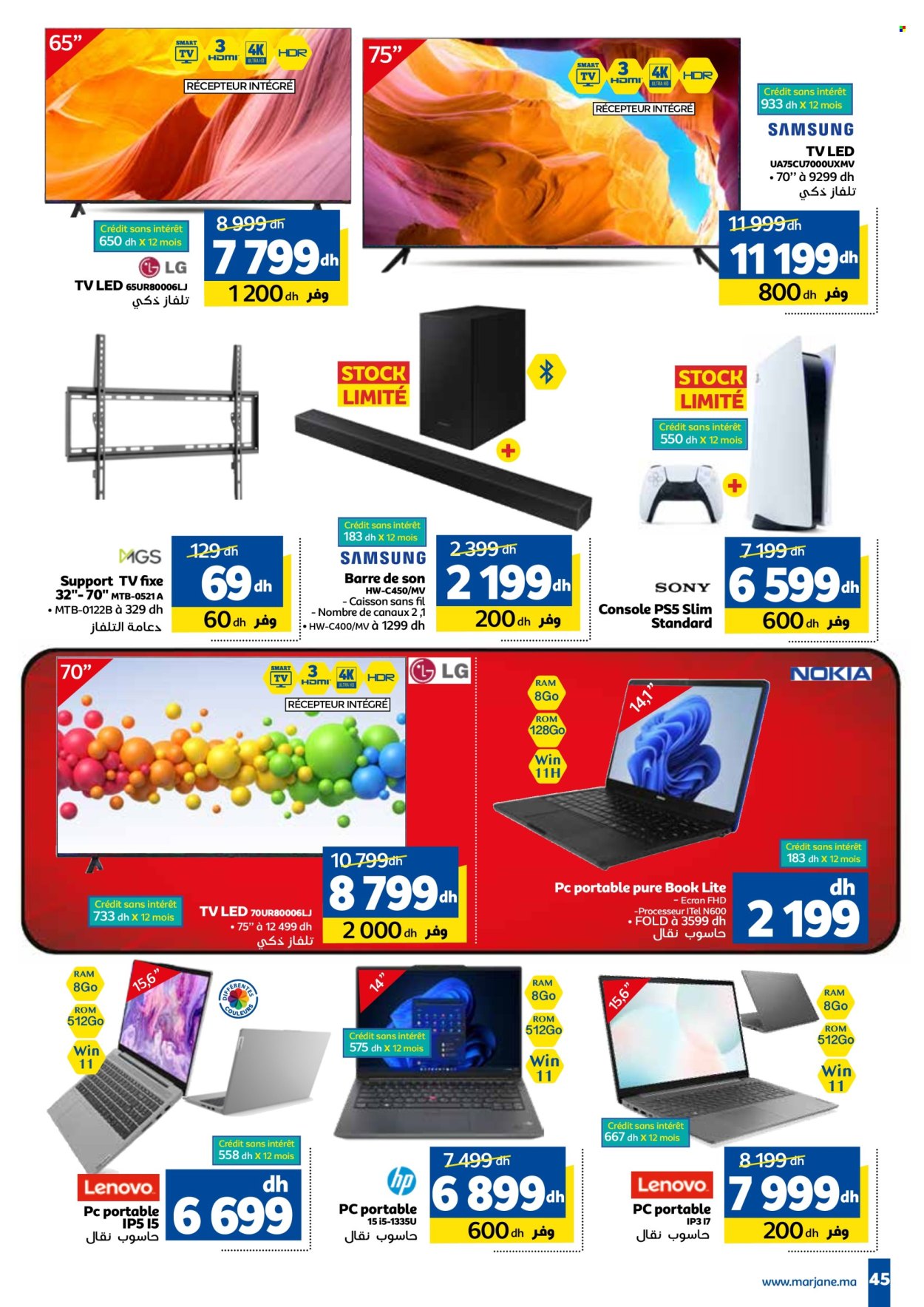 Catalogue Marjane - 25/04/2024 - 12/05/2024. Page 45