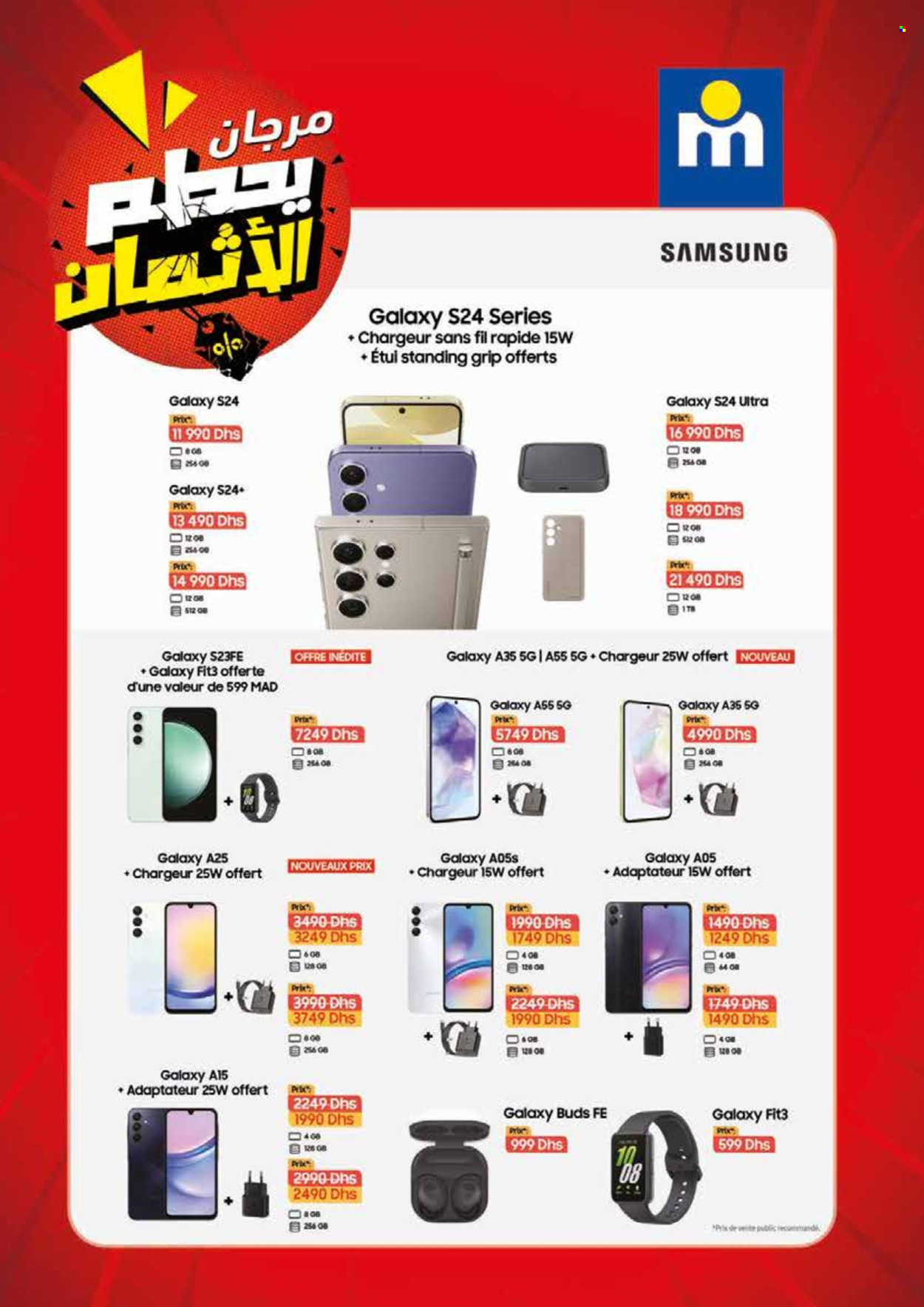 Catalogue Marjane - 25/04/2024 - 12/05/2024. Page 46