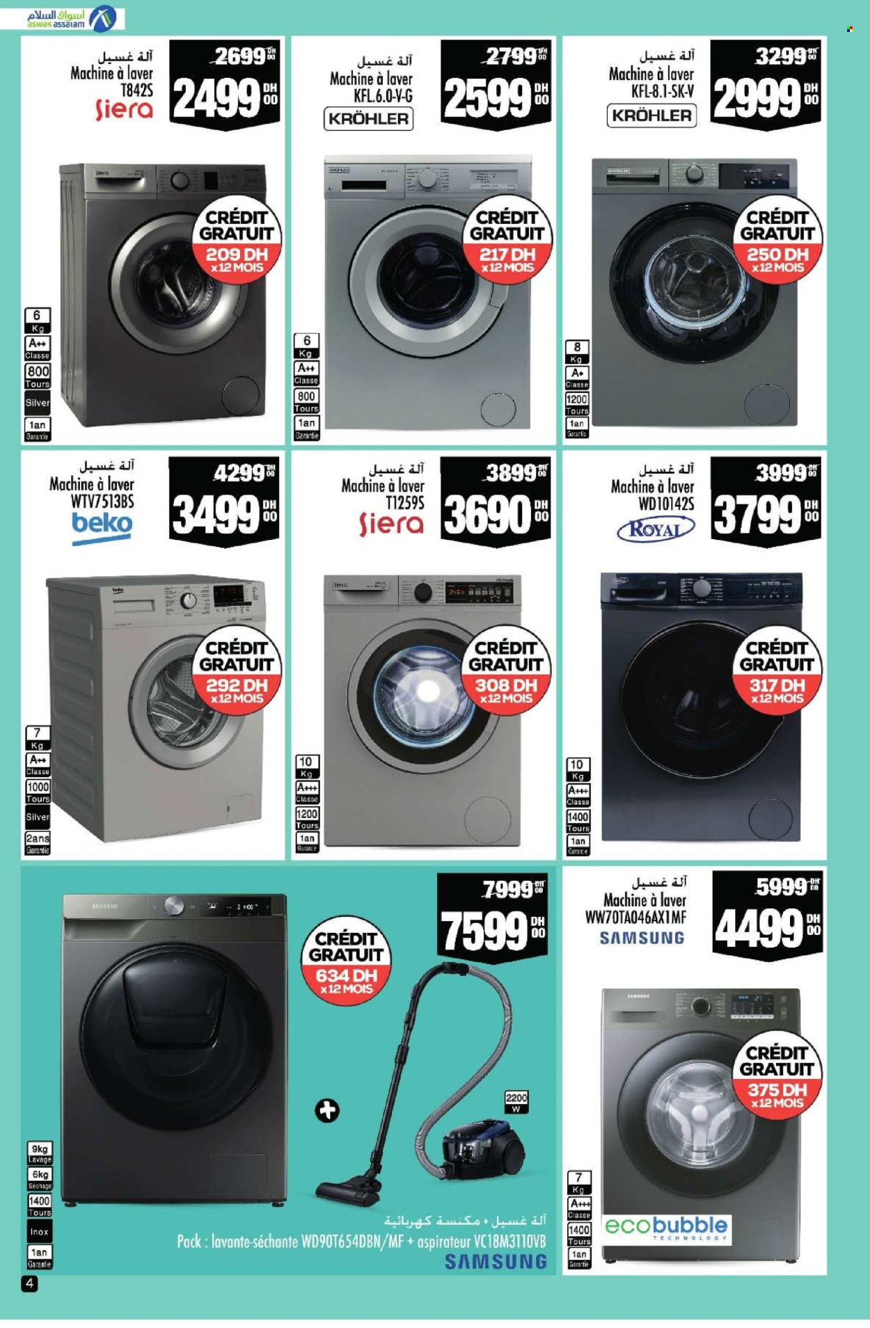 Catalogue Aswak Assalam - 30/04/2024 - 21/05/2024. Page 4