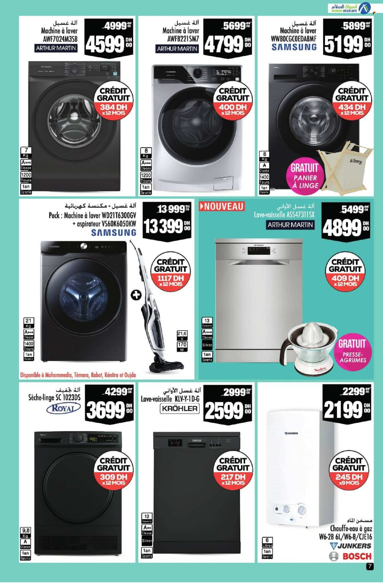 Catalogue Aswak Assalam - 30/04/2024 - 21/05/2024. Page 7