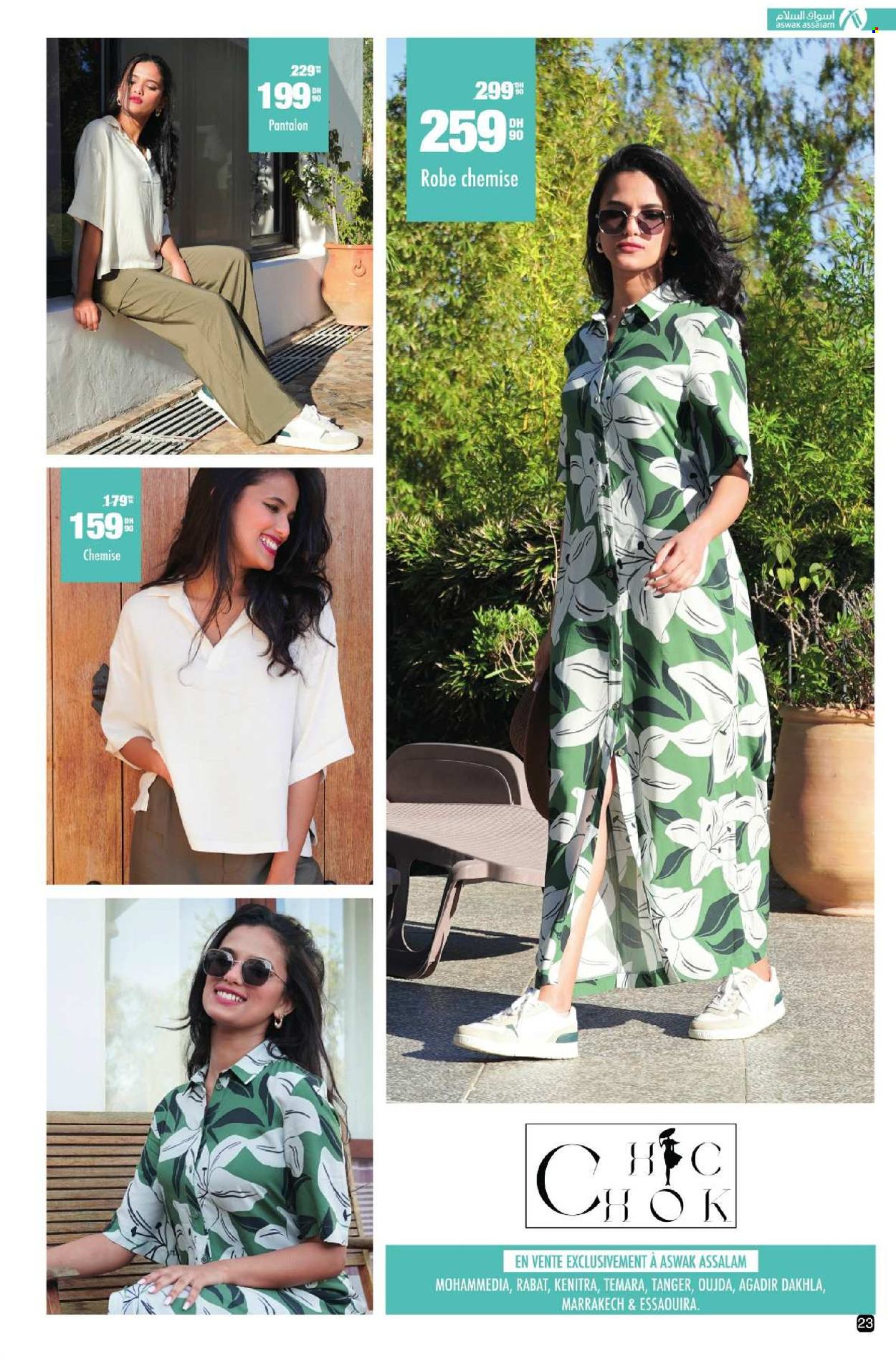 Catalogue Aswak Assalam - 30/04/2024 - 21/05/2024. Page 23
