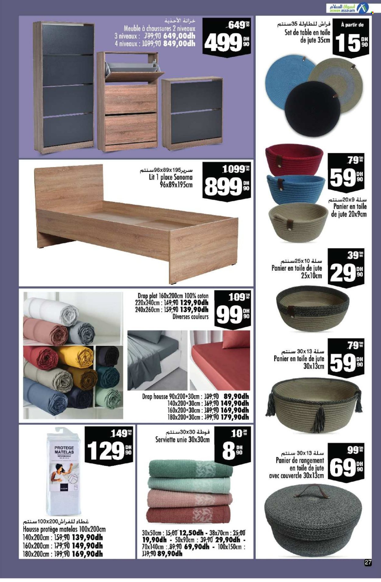 Catalogue Aswak Assalam - 30/04/2024 - 21/05/2024. Page 27