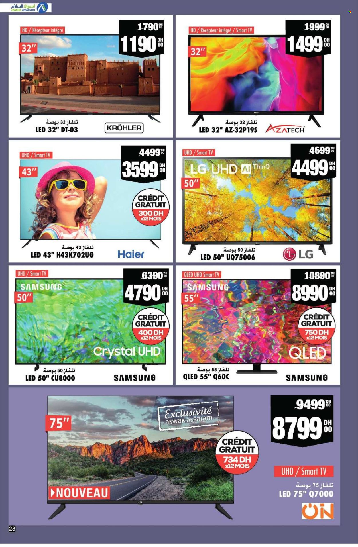 Catalogue Aswak Assalam - 30/04/2024 - 21/05/2024. Page 28