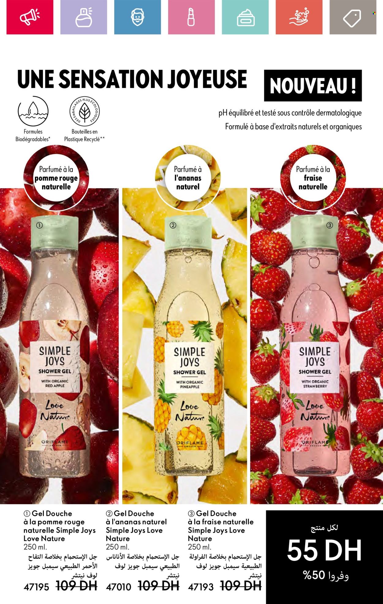 Catalogue Oriflame - 01/06/2024 - 30/06/2024. Page 13