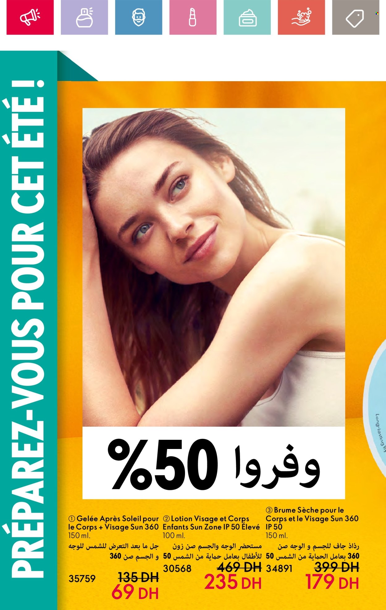 Catalogue Oriflame - 01/06/2024 - 30/06/2024. Page 18