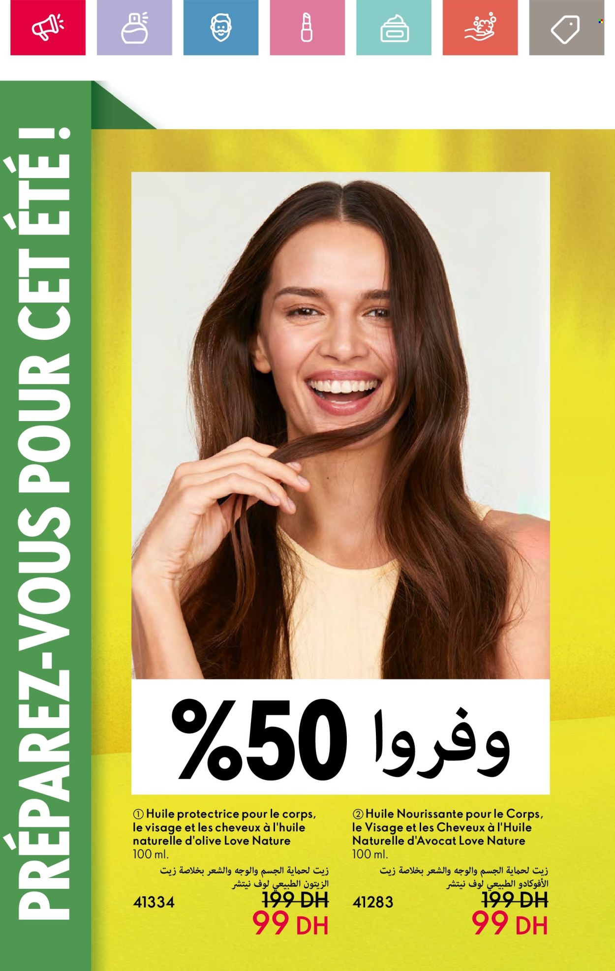 Catalogue Oriflame - 01/06/2024 - 30/06/2024. Page 20