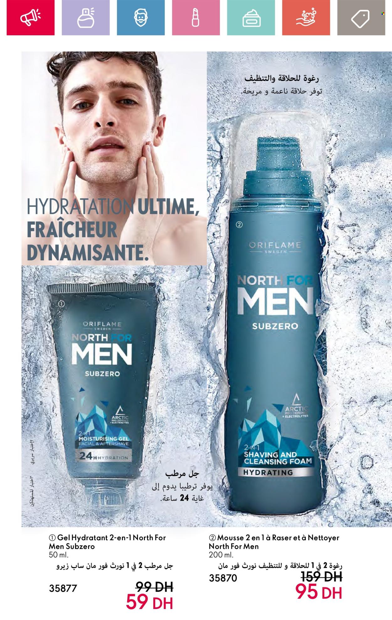 Catalogue Oriflame - 01/06/2024 - 30/06/2024. Page 30