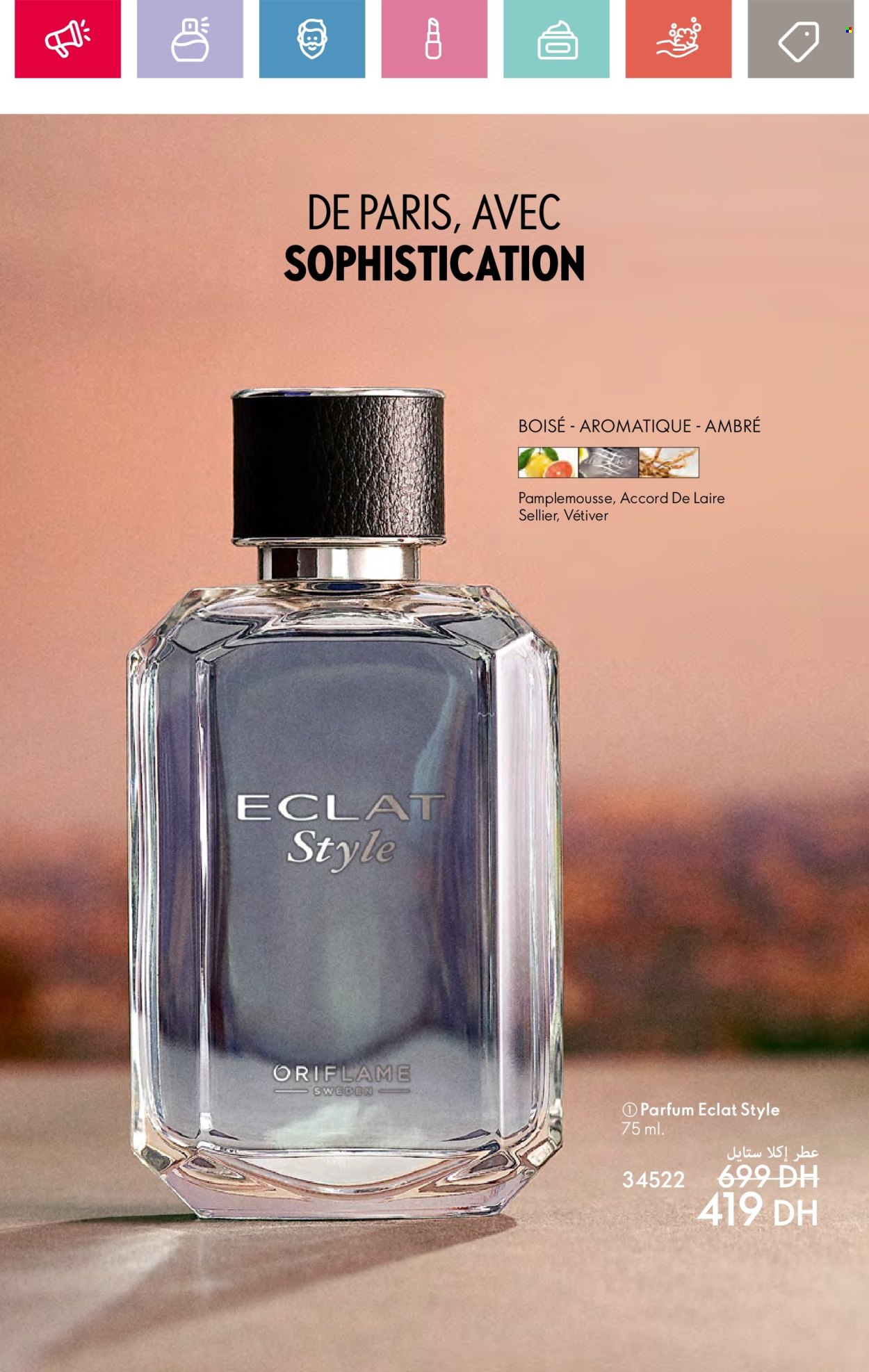 Catalogue Oriflame - 01/06/2024 - 30/06/2024. Page 40