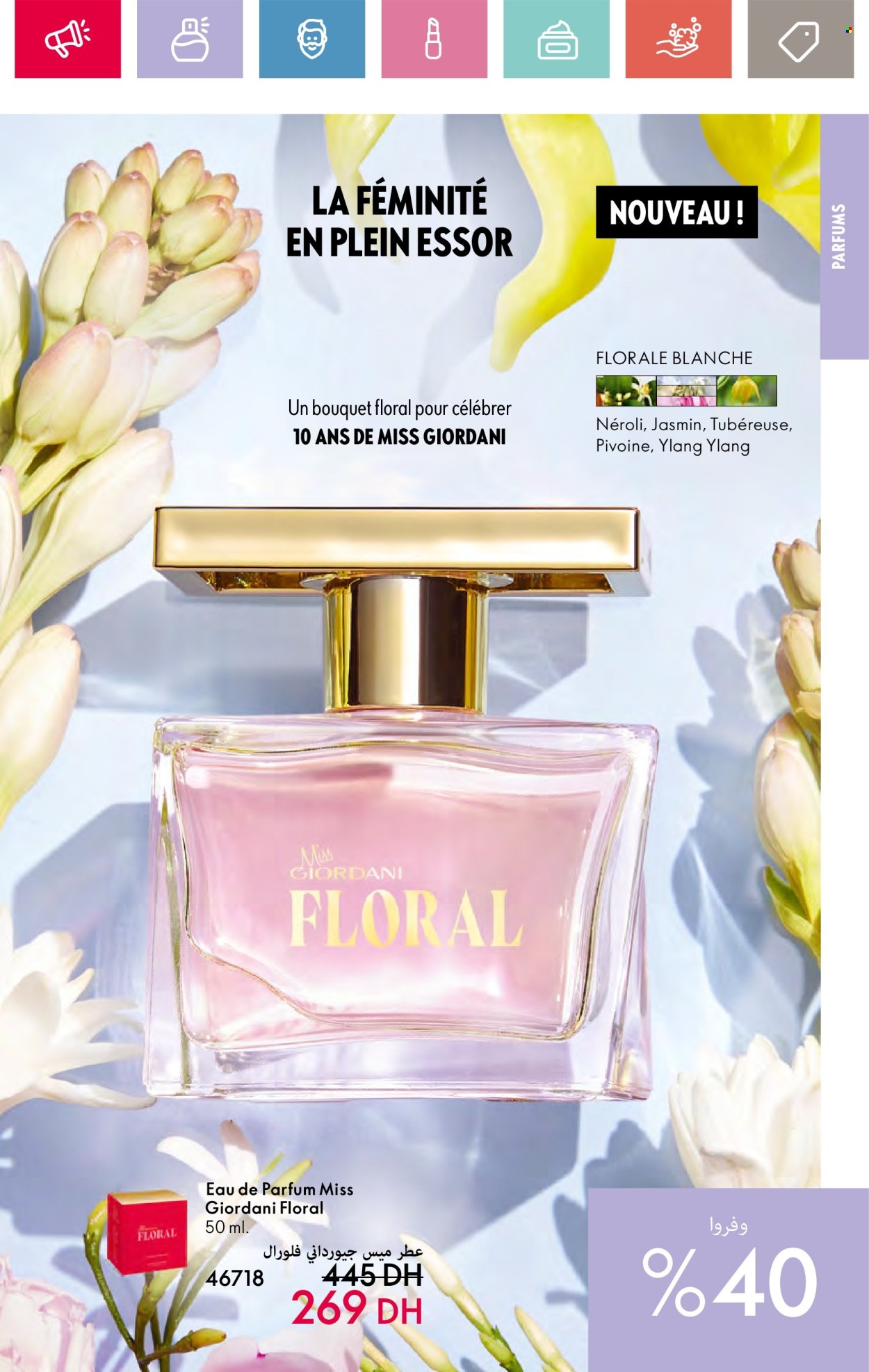 Catalogue Oriflame - 01/06/2024 - 30/06/2024. Page 43