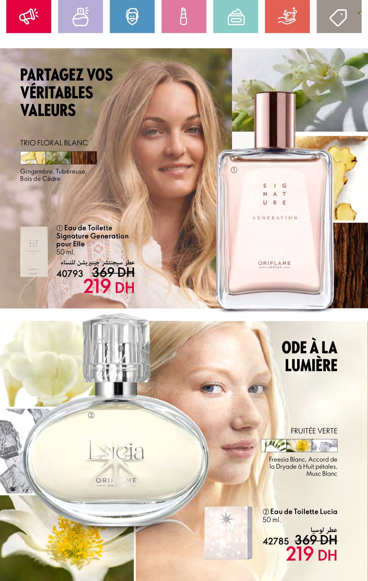 Catalogue Oriflame - 01/06/2024 - 30/06/2024. Page 46