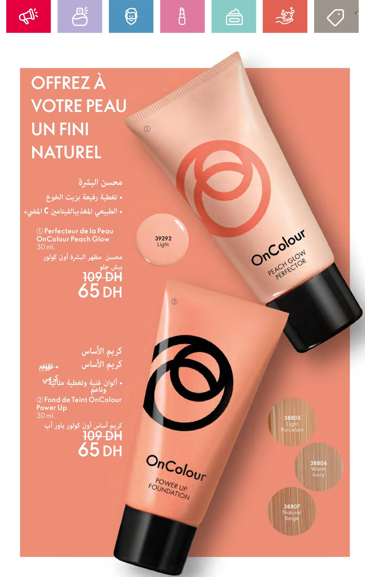 Catalogue Oriflame - 01/06/2024 - 30/06/2024. Page 64