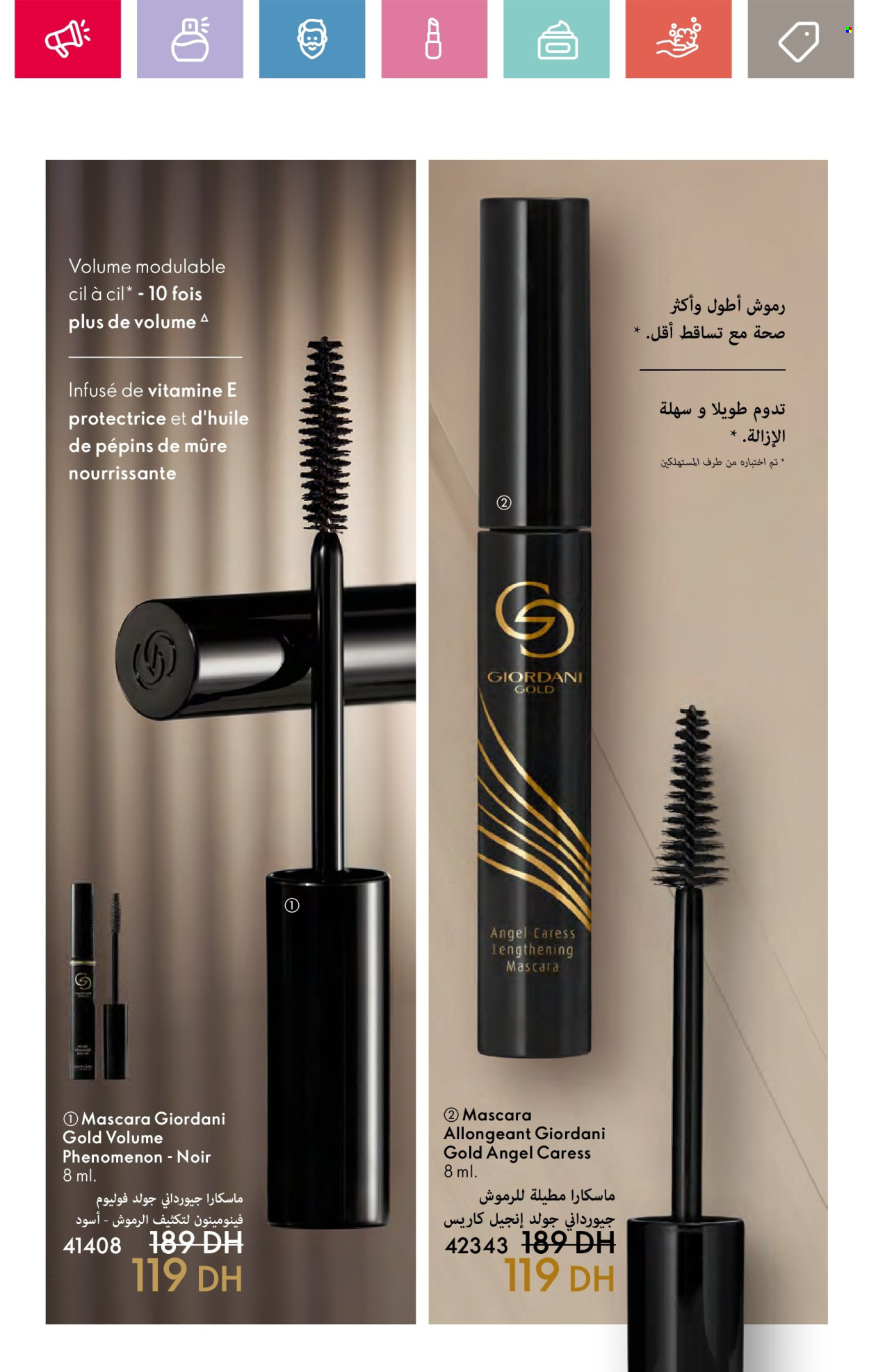 Catalogue Oriflame - 01/06/2024 - 30/06/2024. Page 66