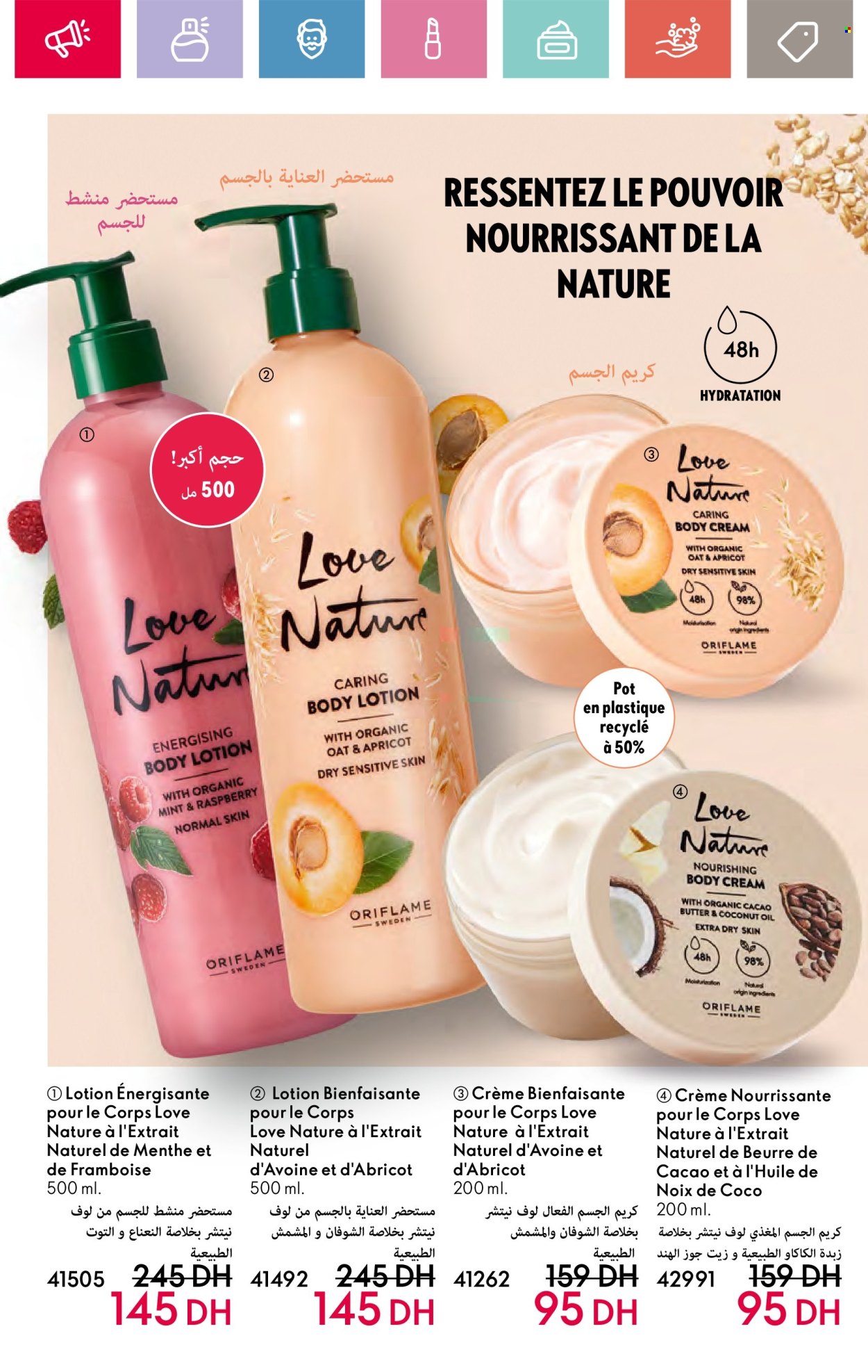 Catalogue Oriflame - 01/06/2024 - 30/06/2024. Page 80