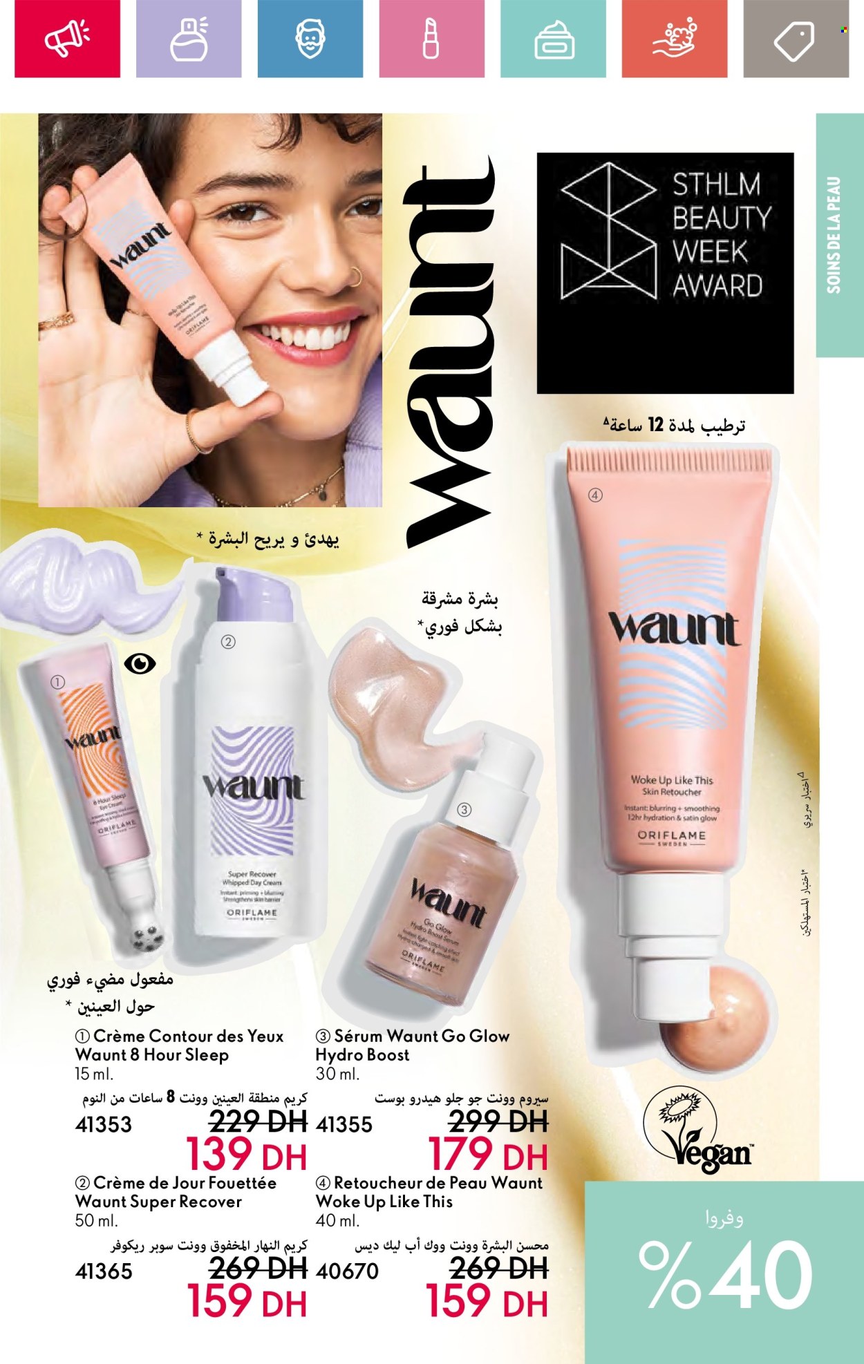 Catalogue Oriflame - 01/06/2024 - 30/06/2024. Page 89
