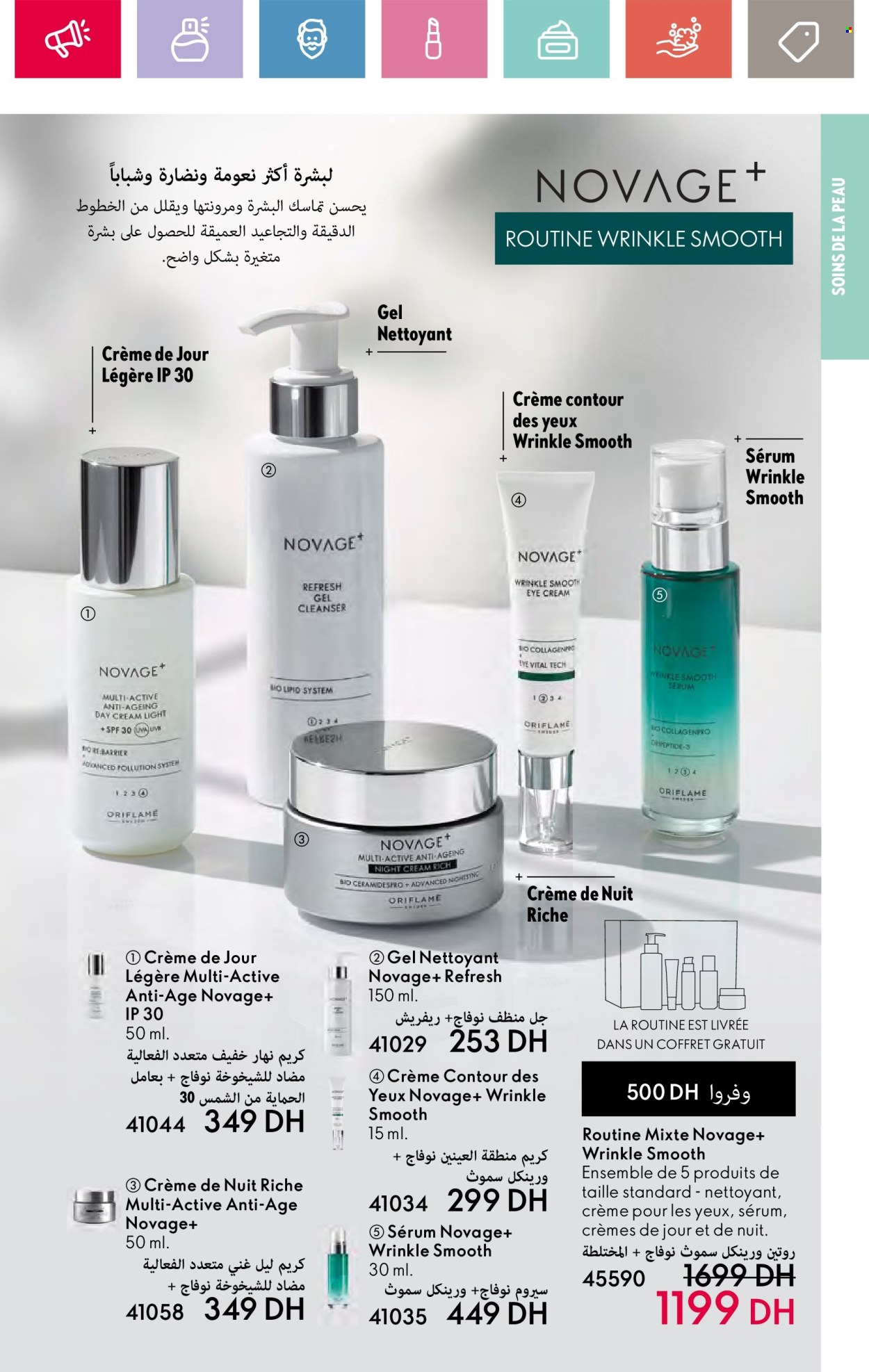 Catalogue Oriflame - 01/06/2024 - 30/06/2024. Page 91