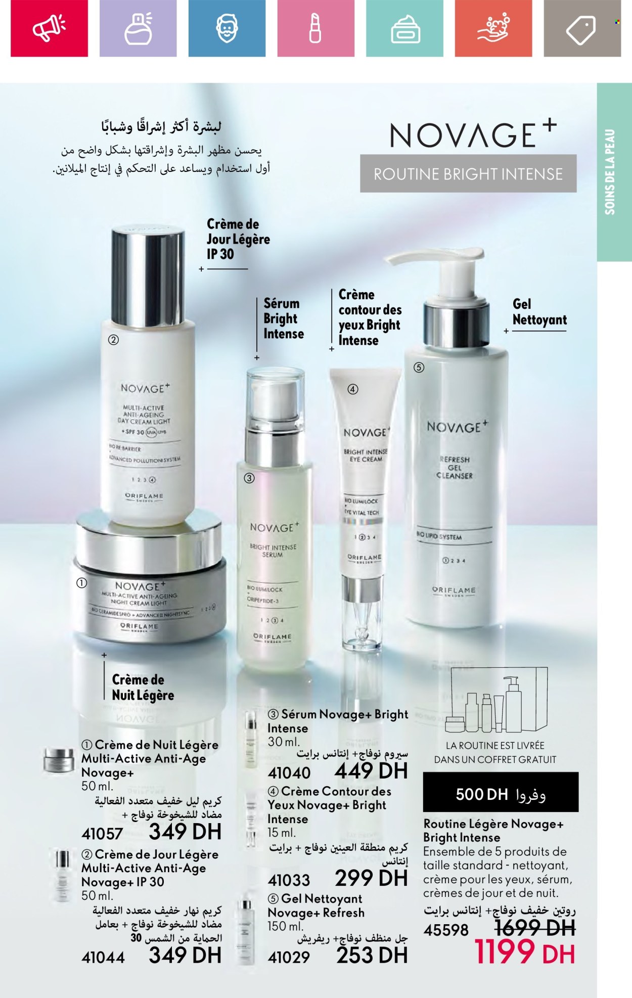 Catalogue Oriflame - 01/06/2024 - 30/06/2024. Page 93