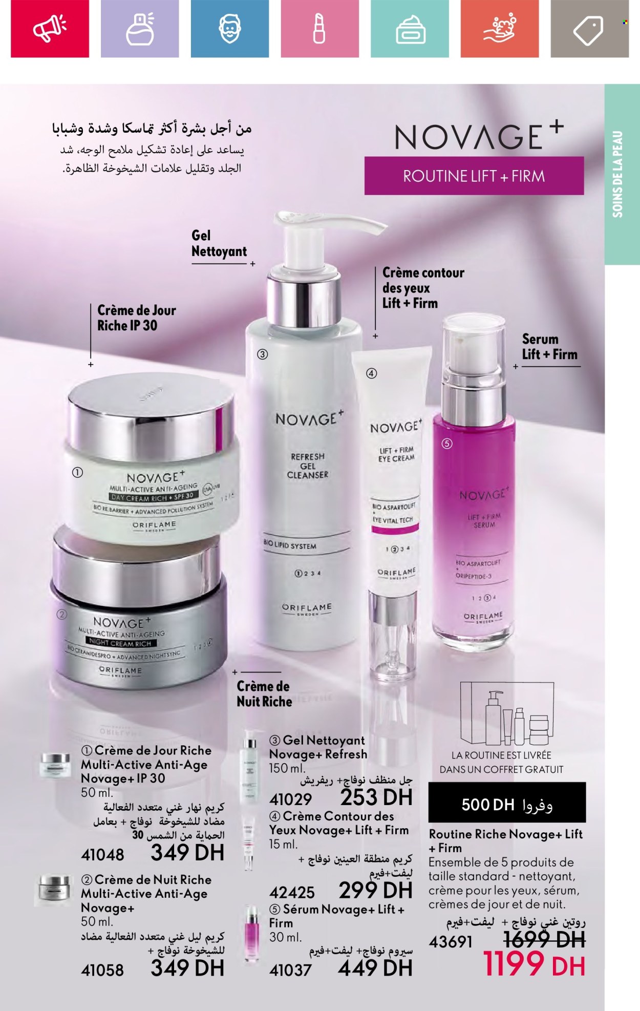 Catalogue Oriflame - 01/06/2024 - 30/06/2024. Page 95