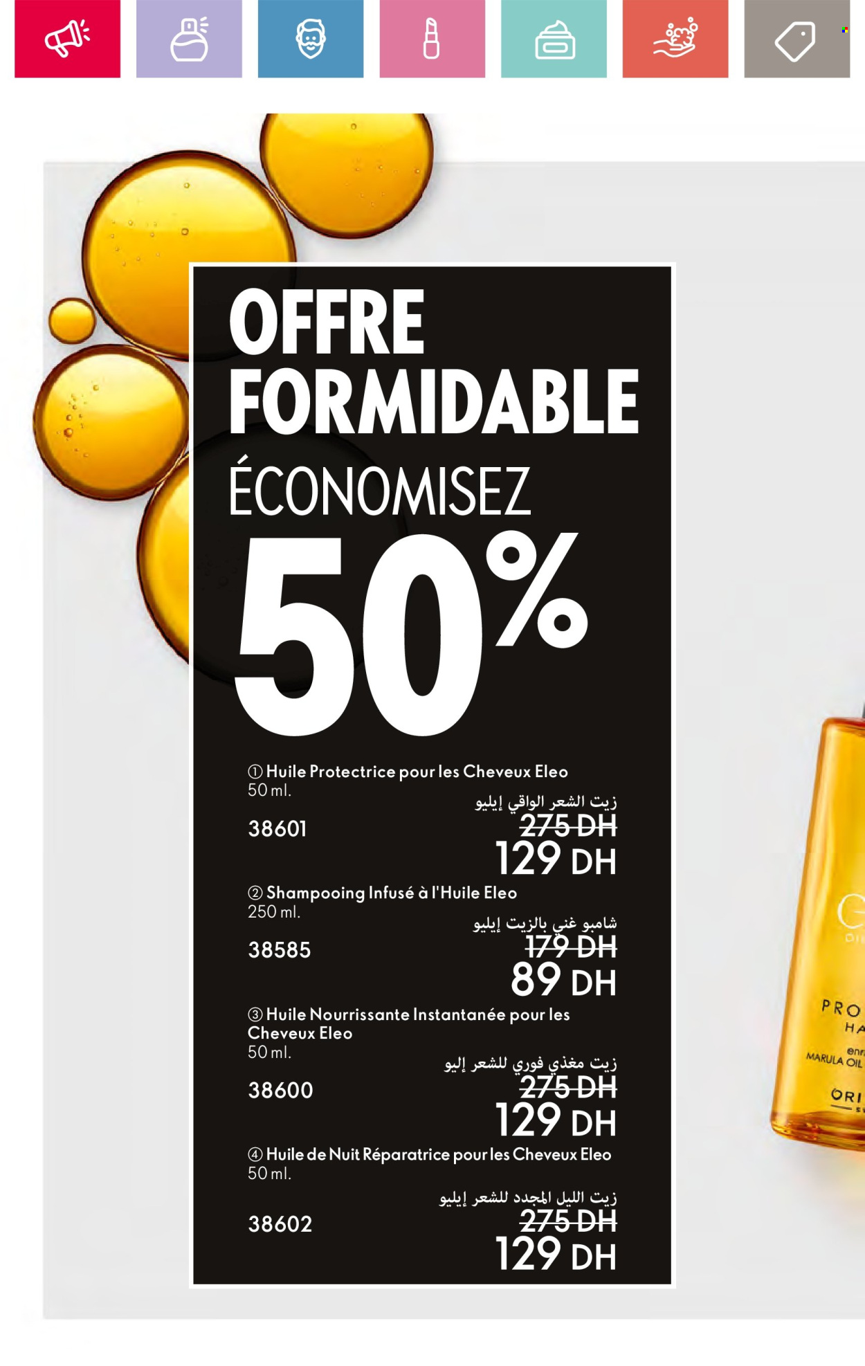 Catalogue Oriflame - 01/06/2024 - 30/06/2024. Page 110
